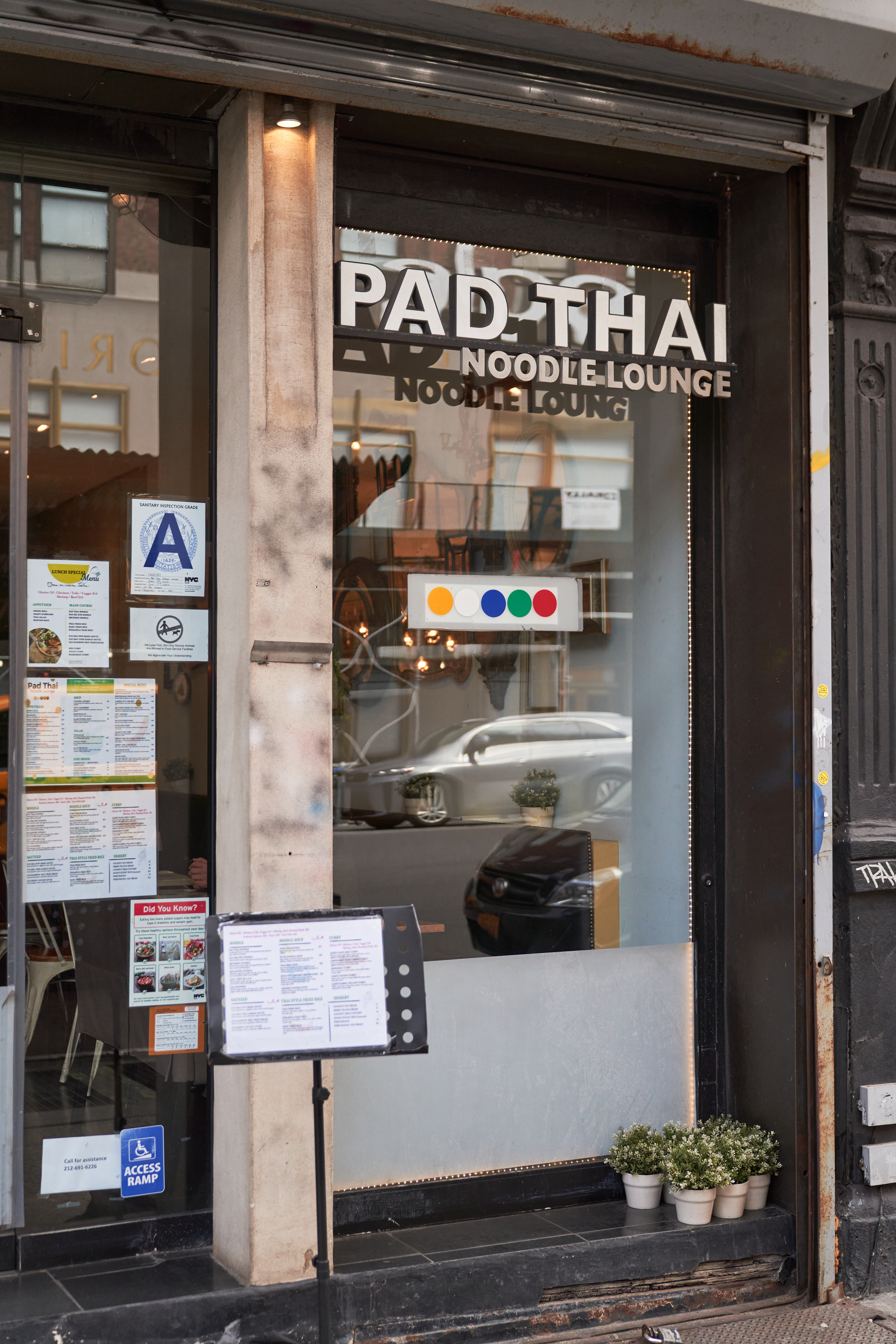 Pad Thai Noodle Lounge avatar