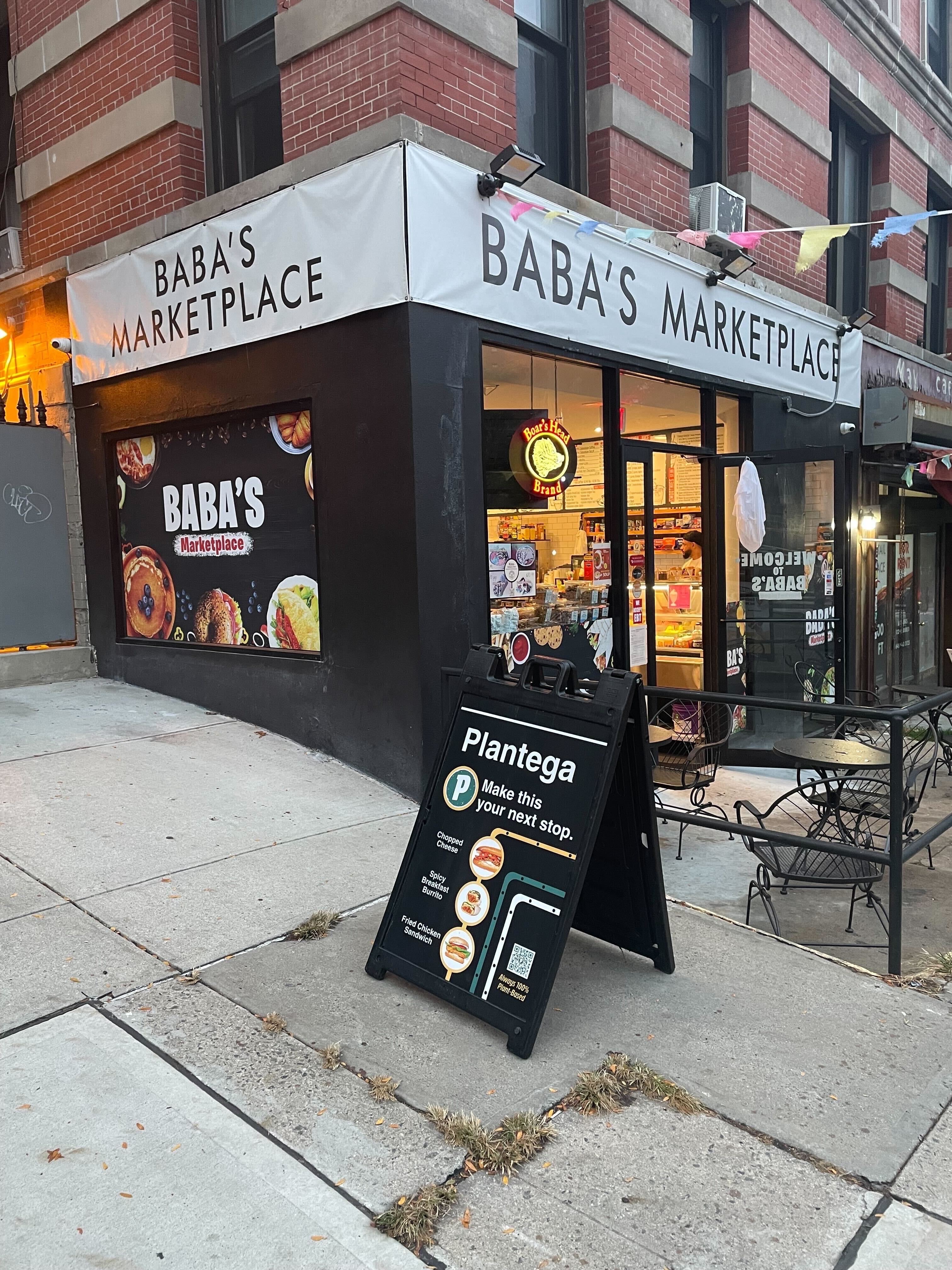 Plantega (Baba's Marketplace) avatar