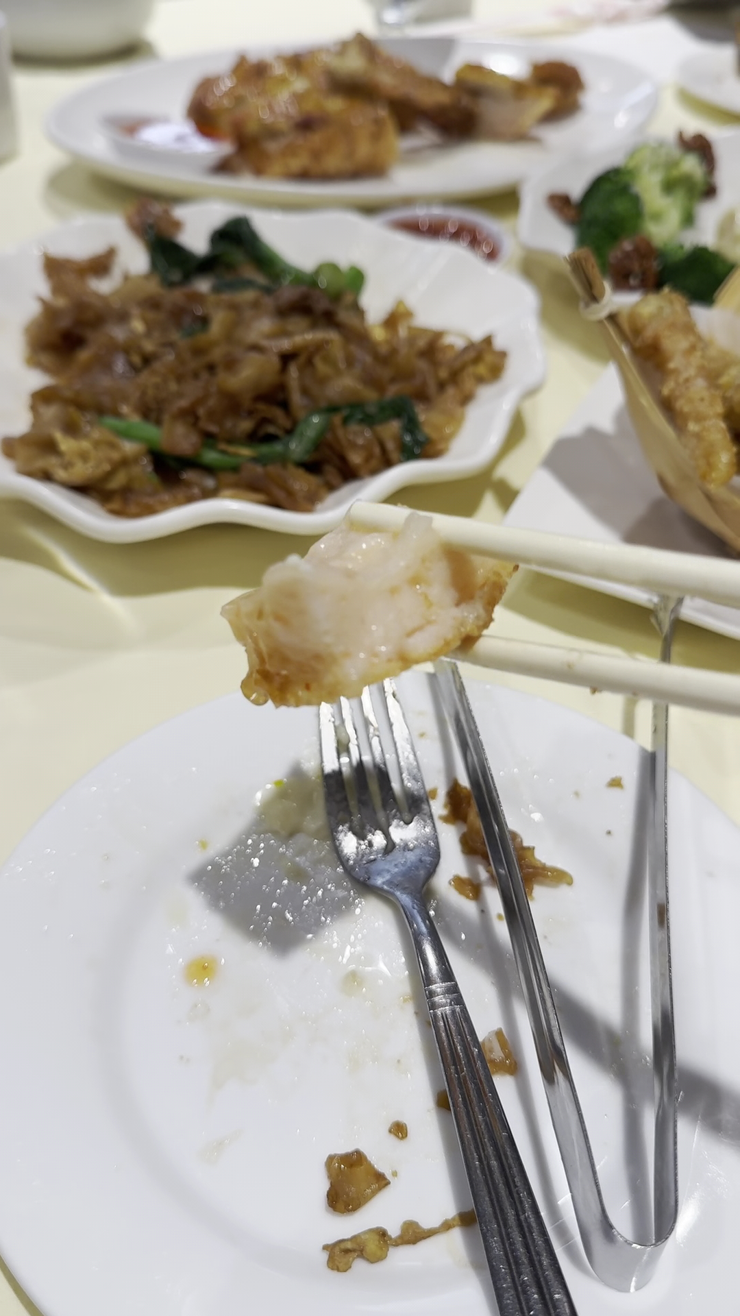 Lady Chow Kitchen avatar