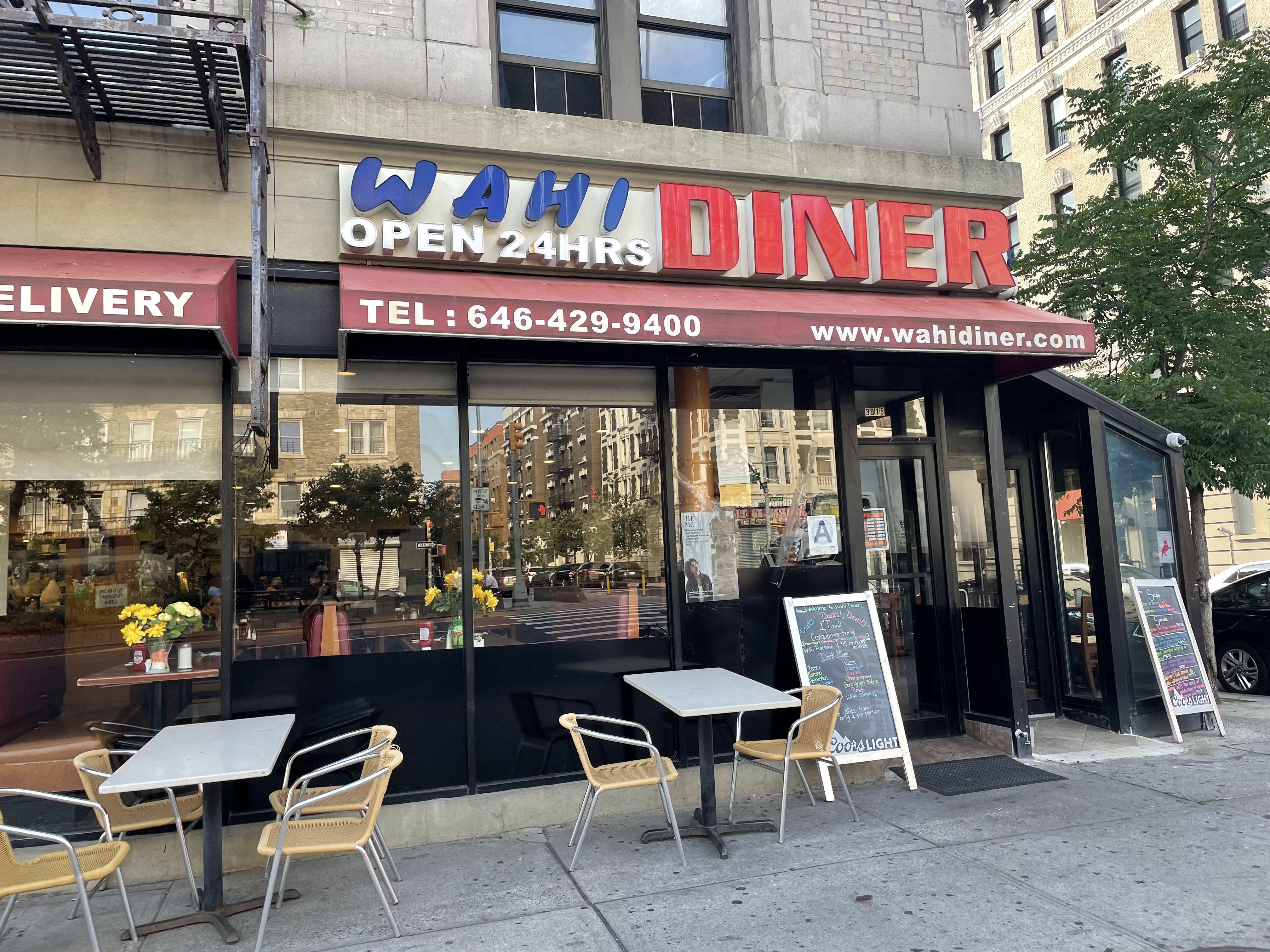 Wahi Diner avatar