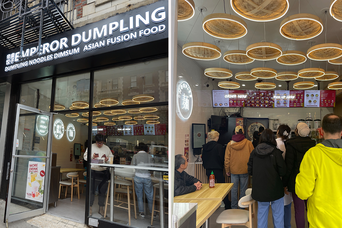 Emperor Dumplingï¼å¸ç饺å avatar