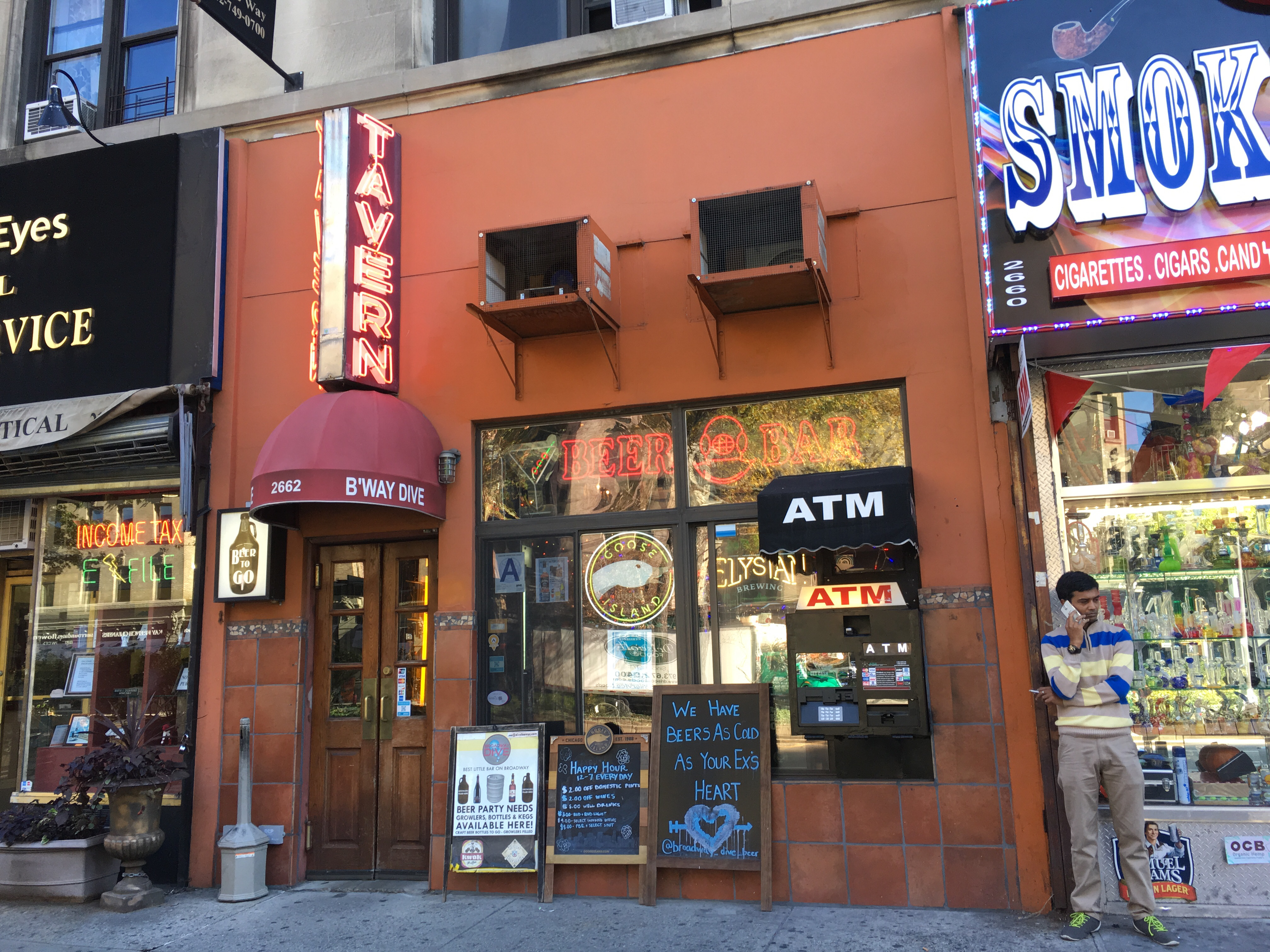 Broadway Dive avatar