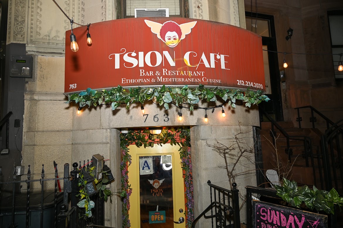 Tsion Cafe avatar