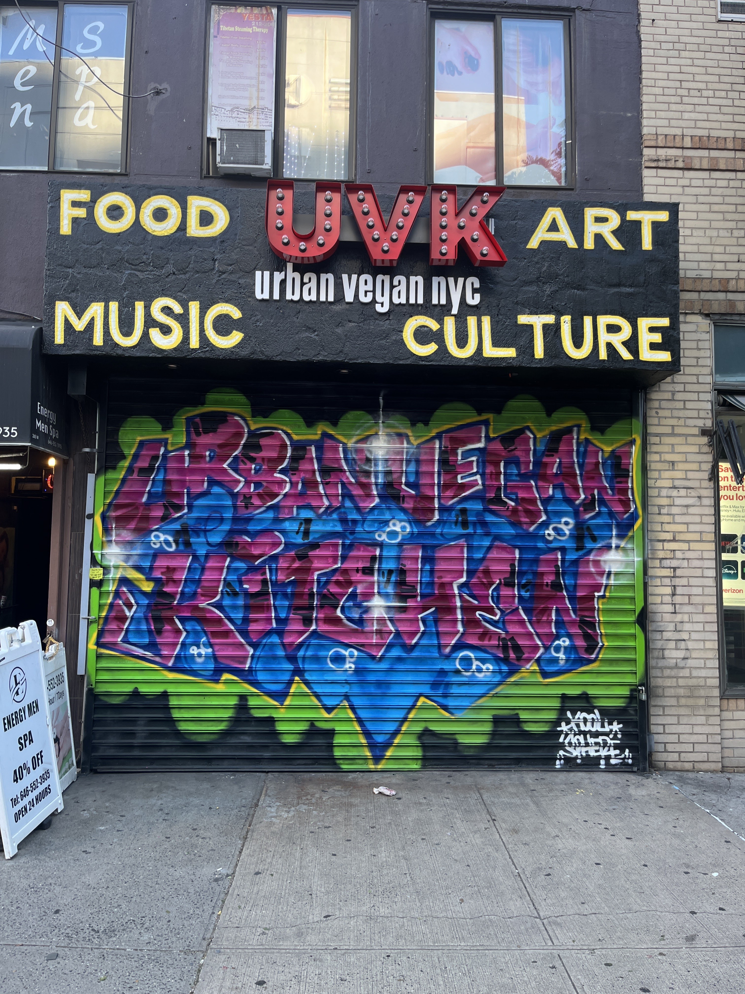 Urban Vegan Kitchen avatar