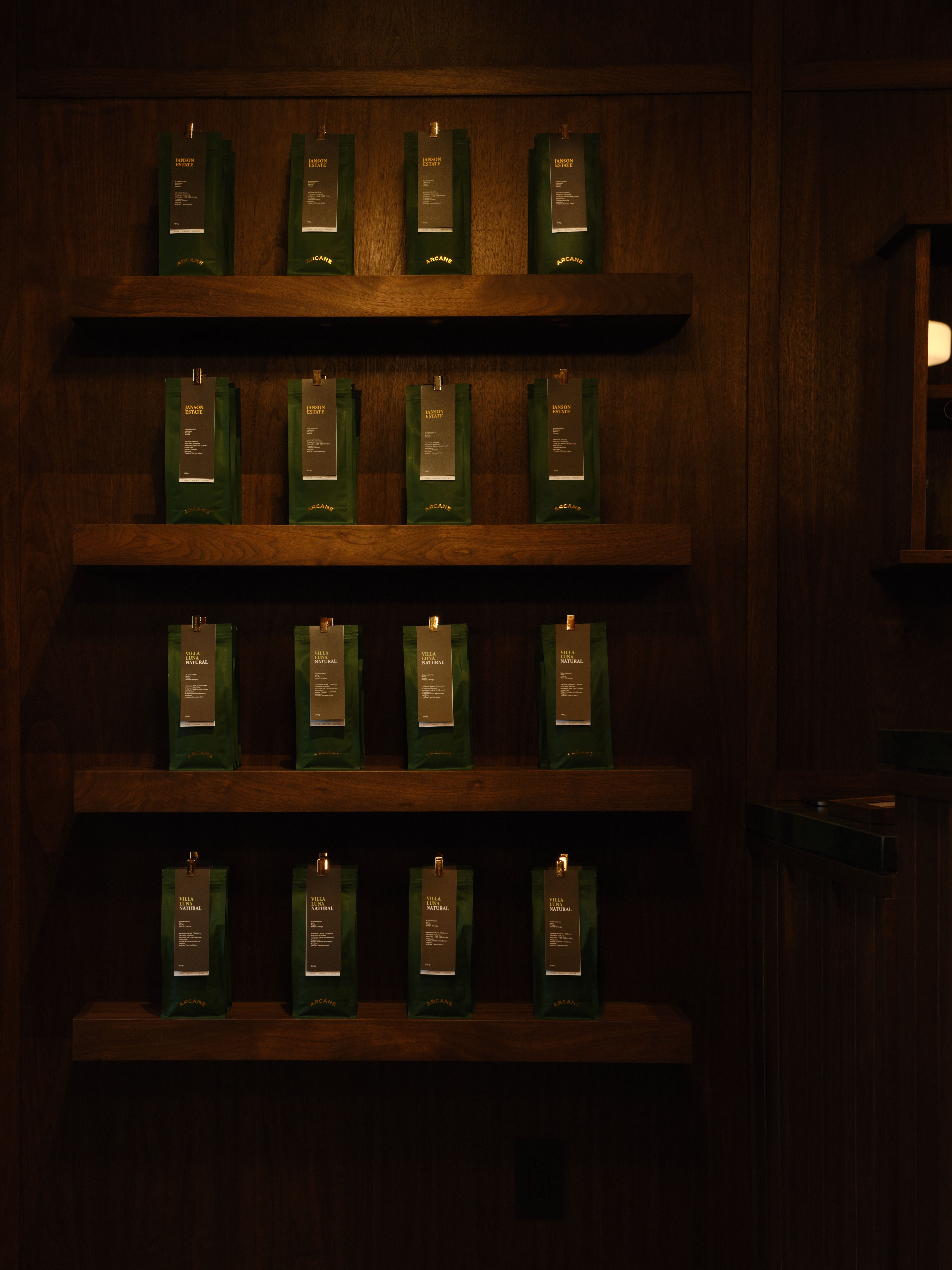 Arcane Estate Coffee avatar