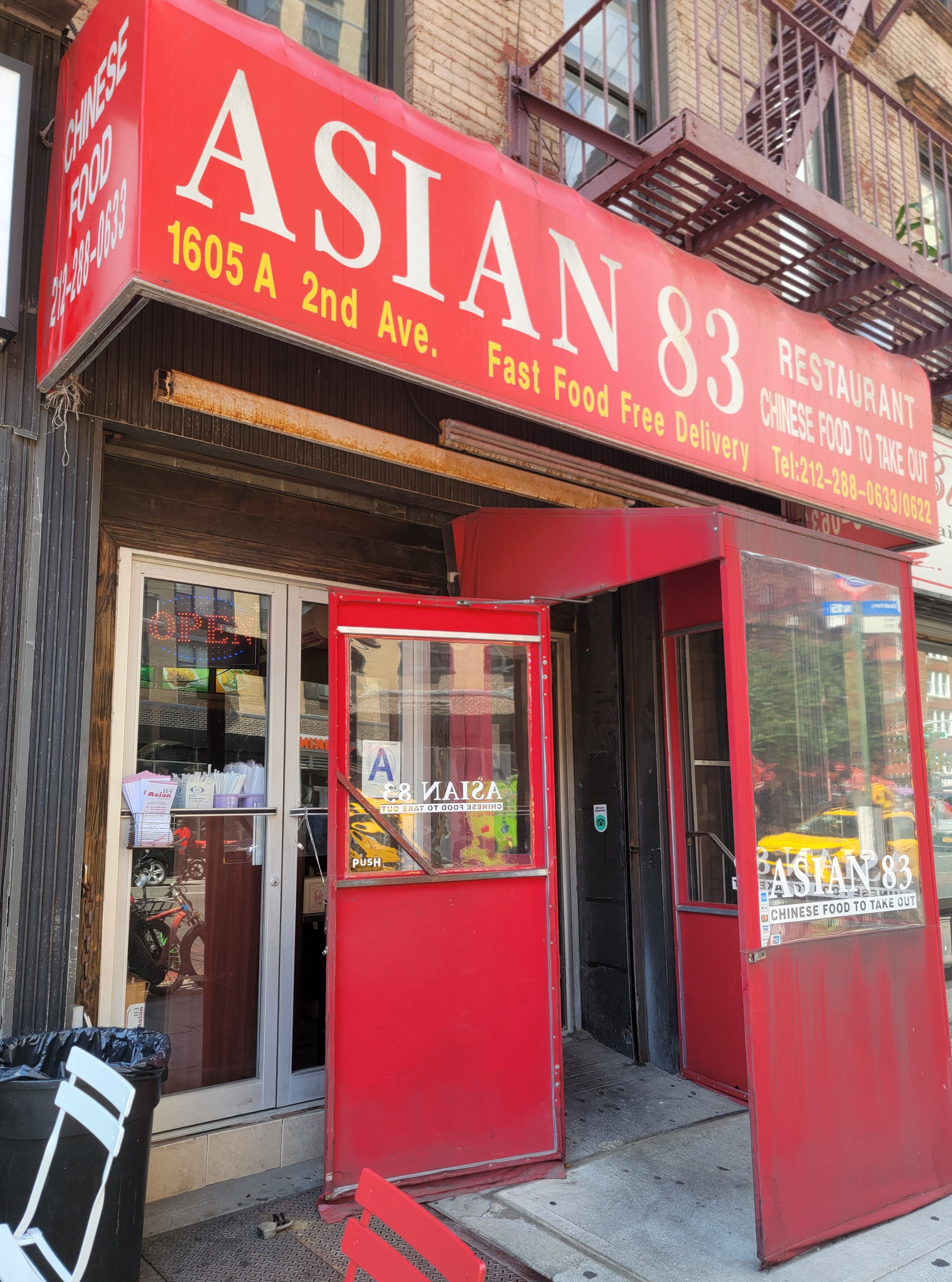 Asian 83 avatar