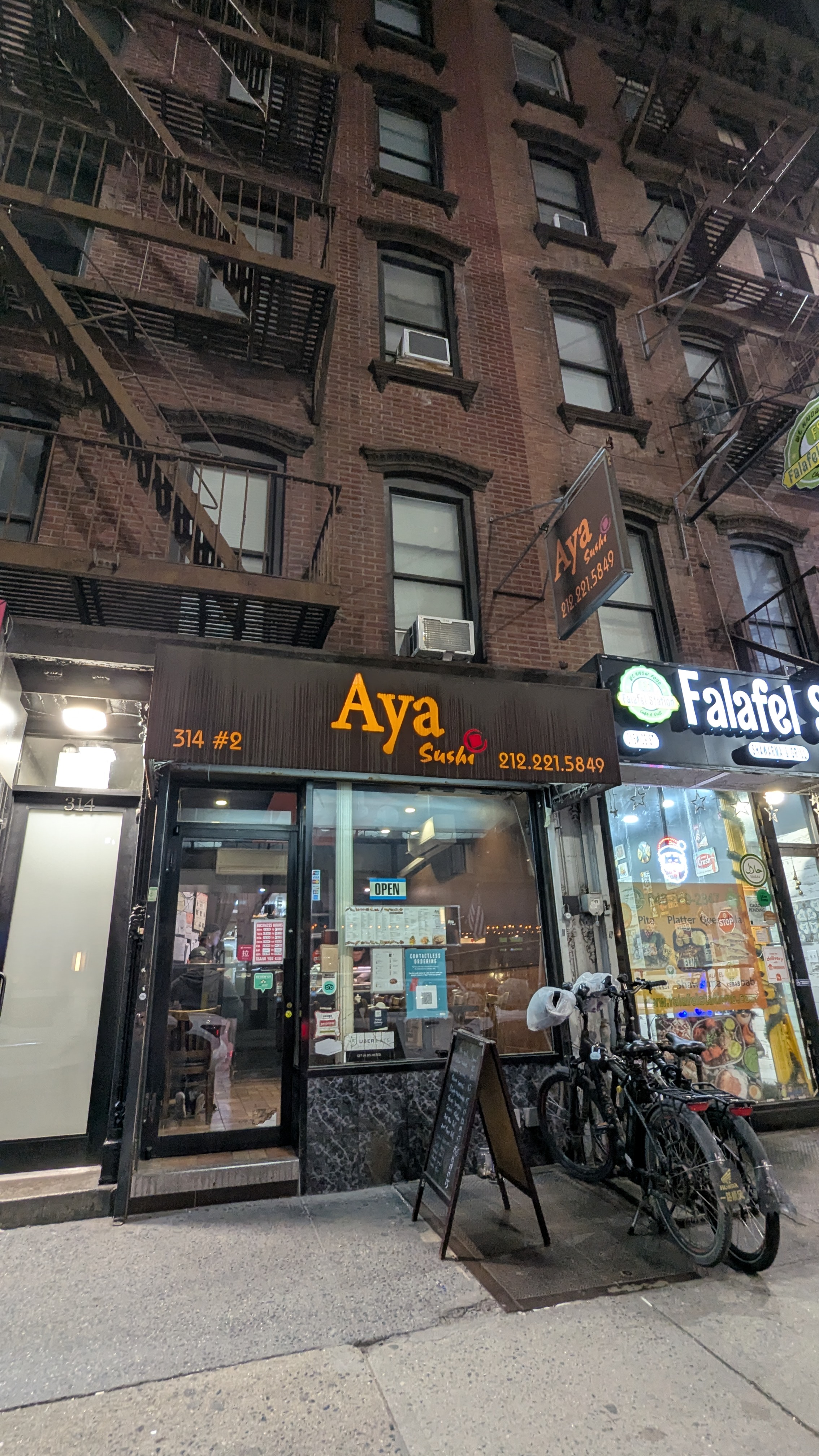 Aya Sushi avatar
