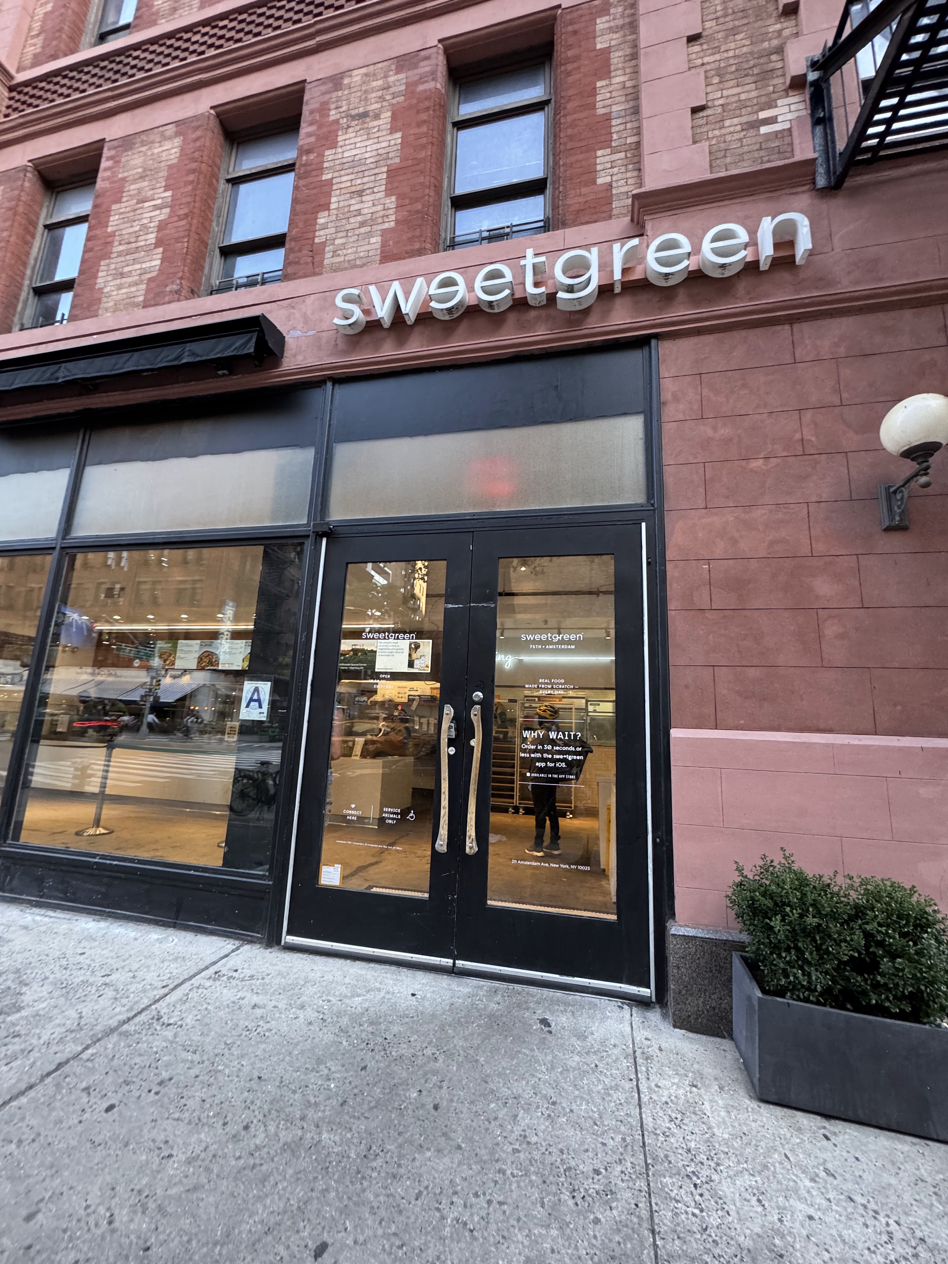 Sweetgreen avatar