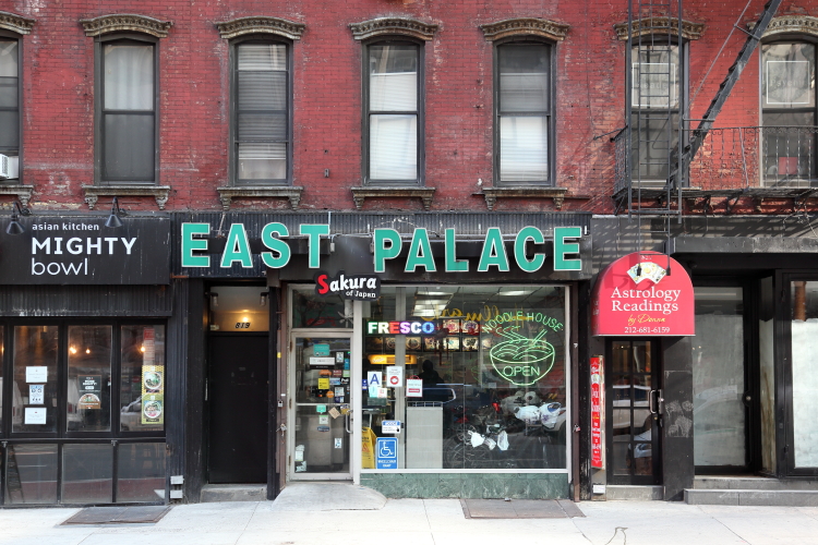 East Palace avatar