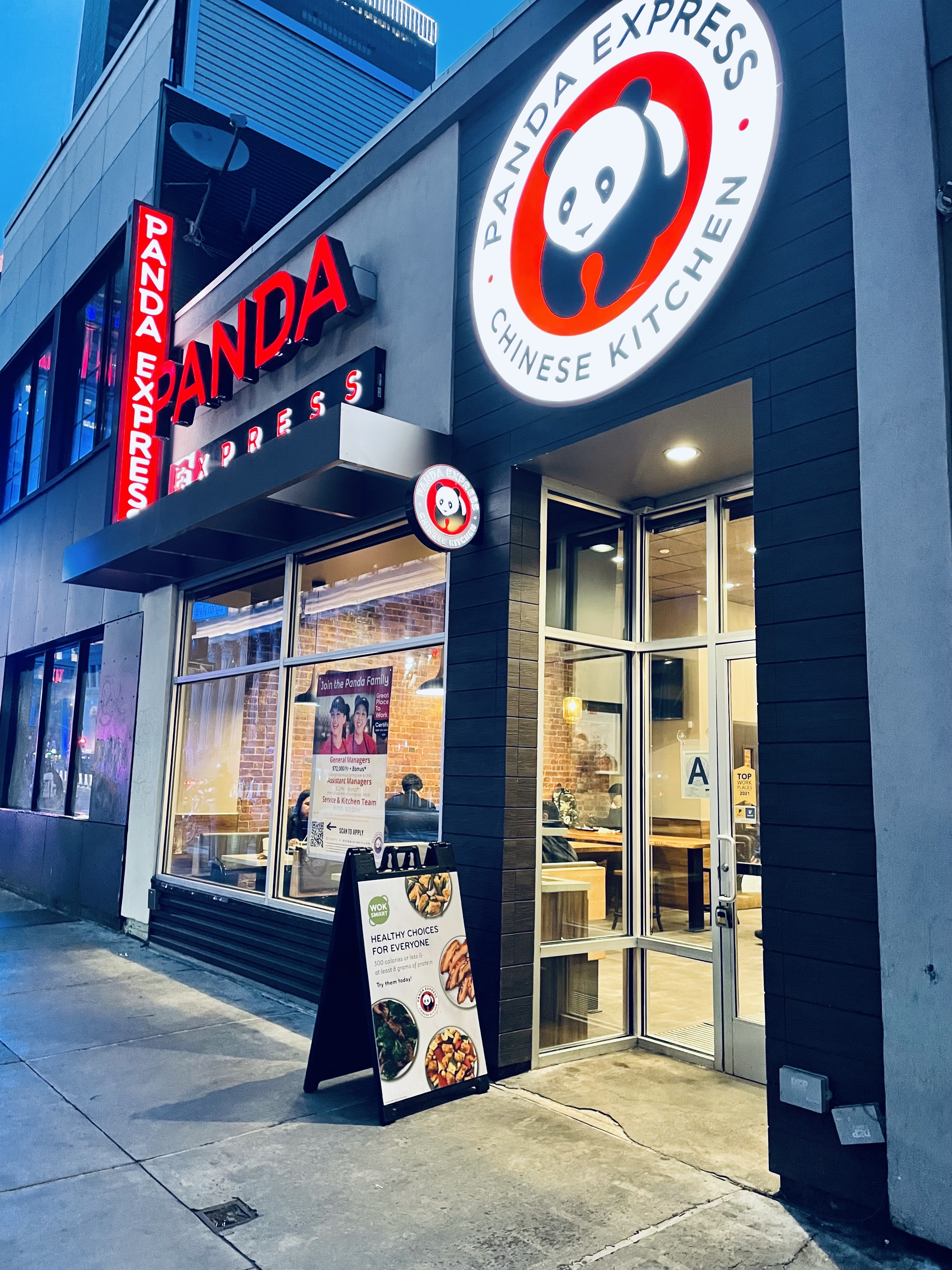 Panda Express avatar