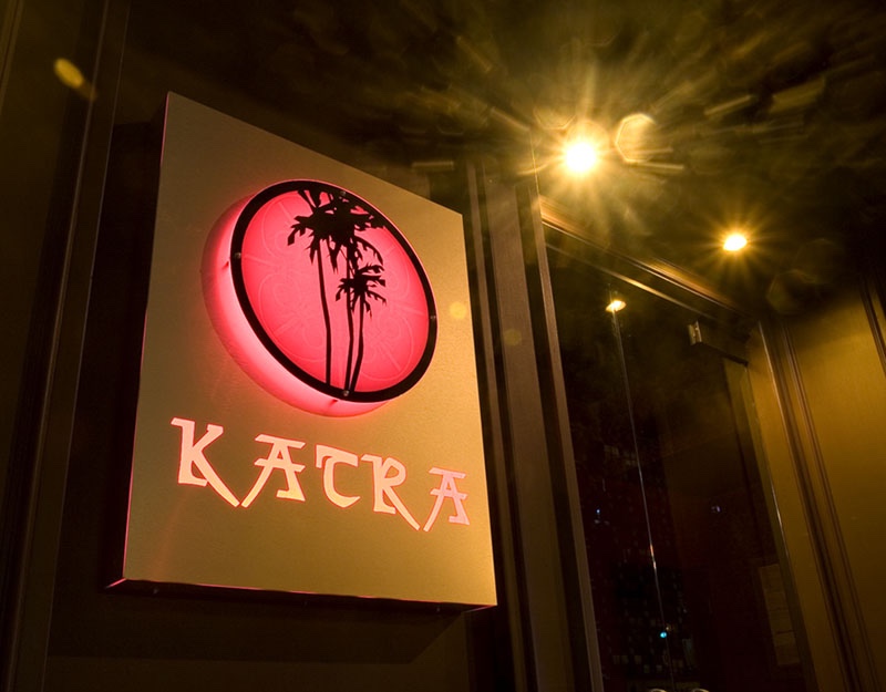 Katra Lounge & Event Space avatar
