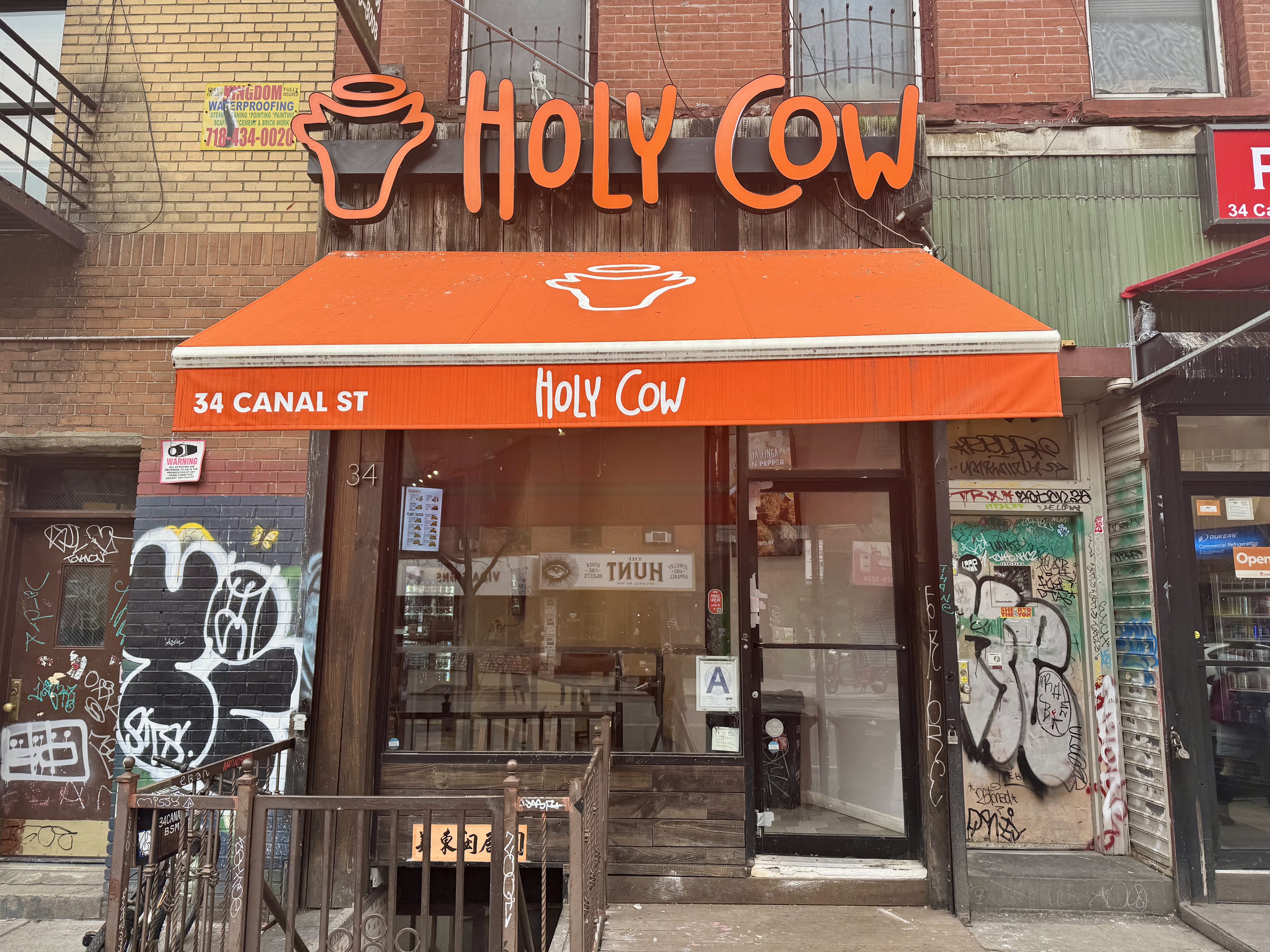 Holy Cow Burgers avatar