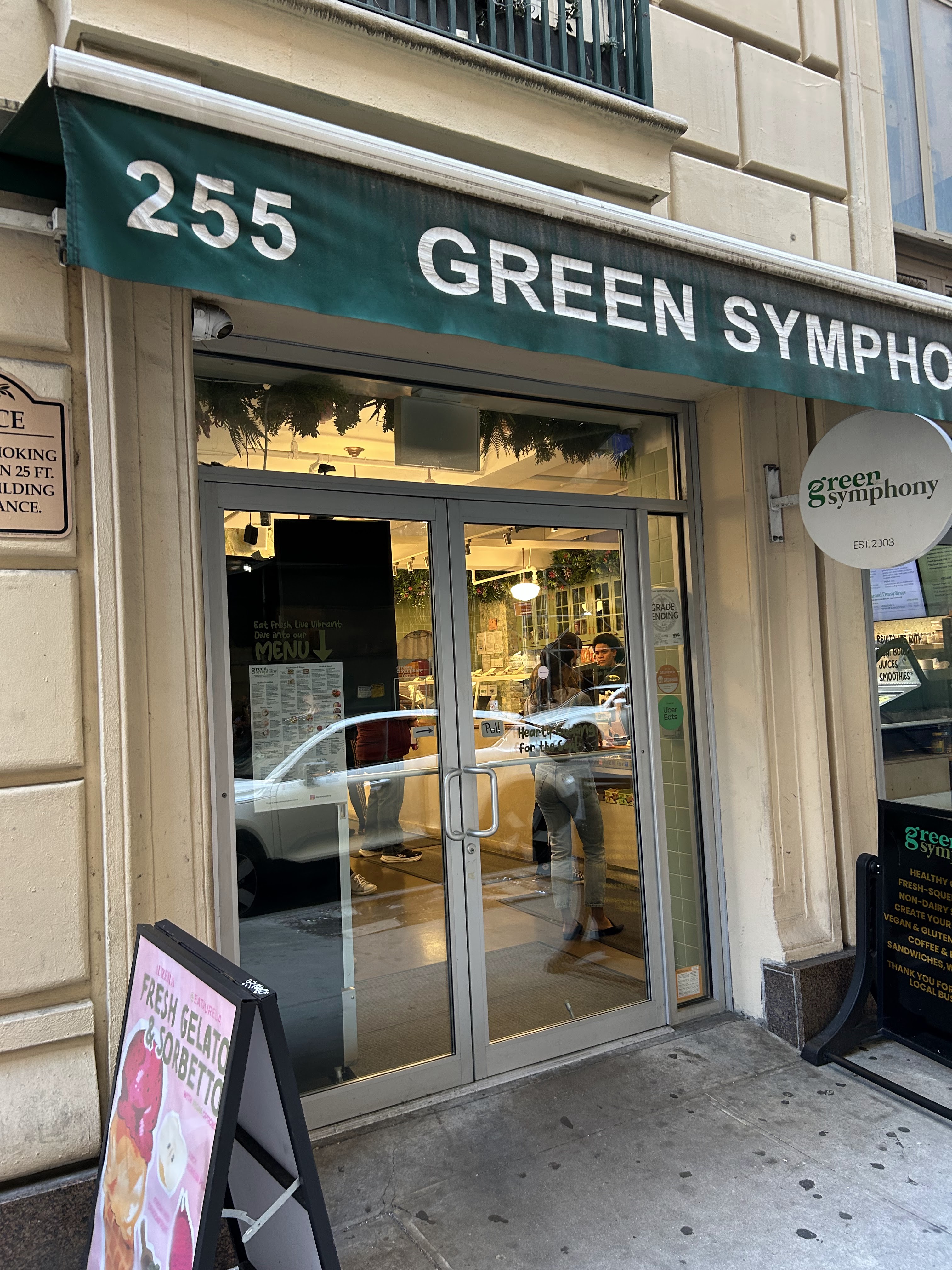 Green Symphony avatar