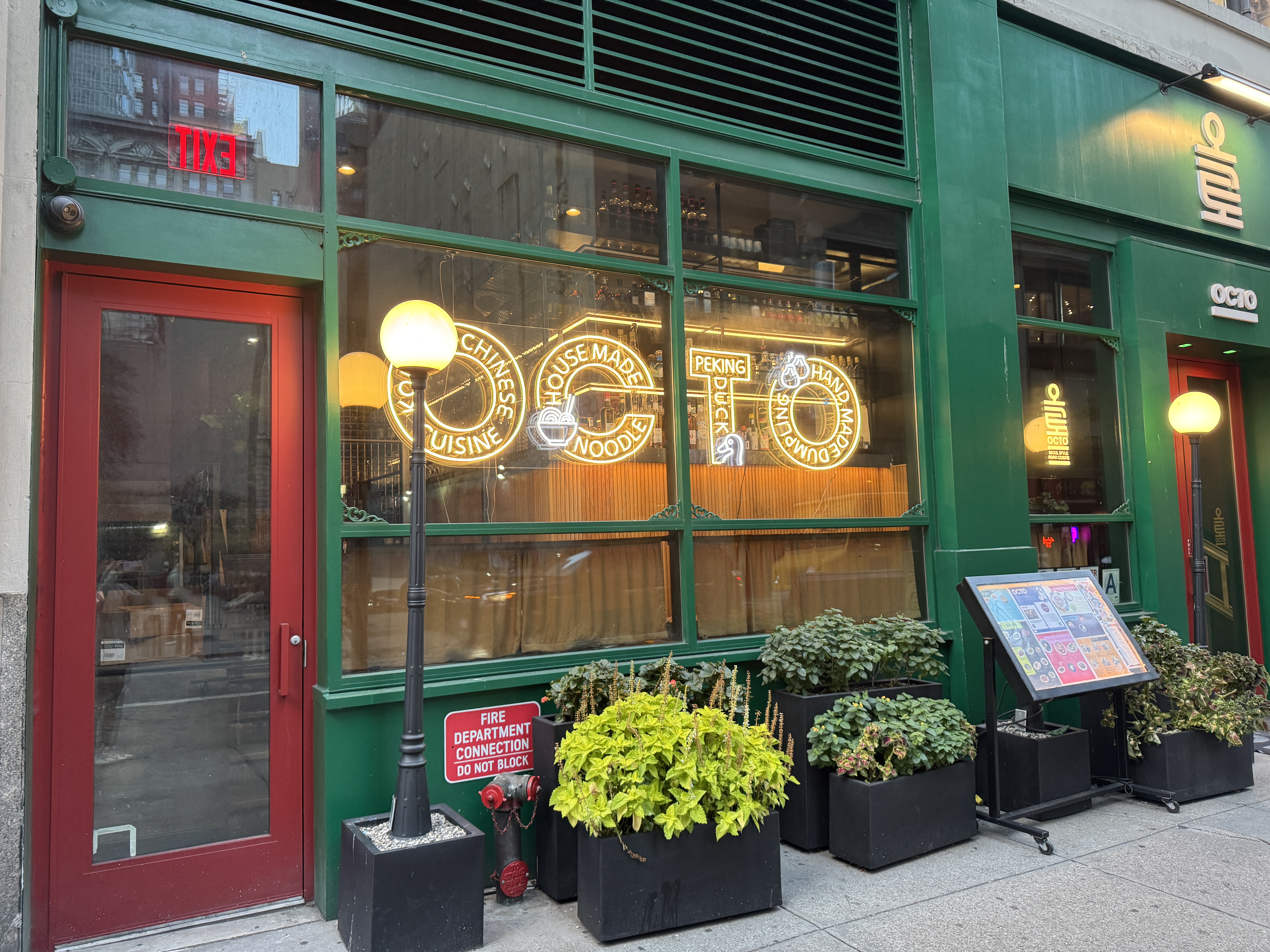 Octo Restaurant avatar