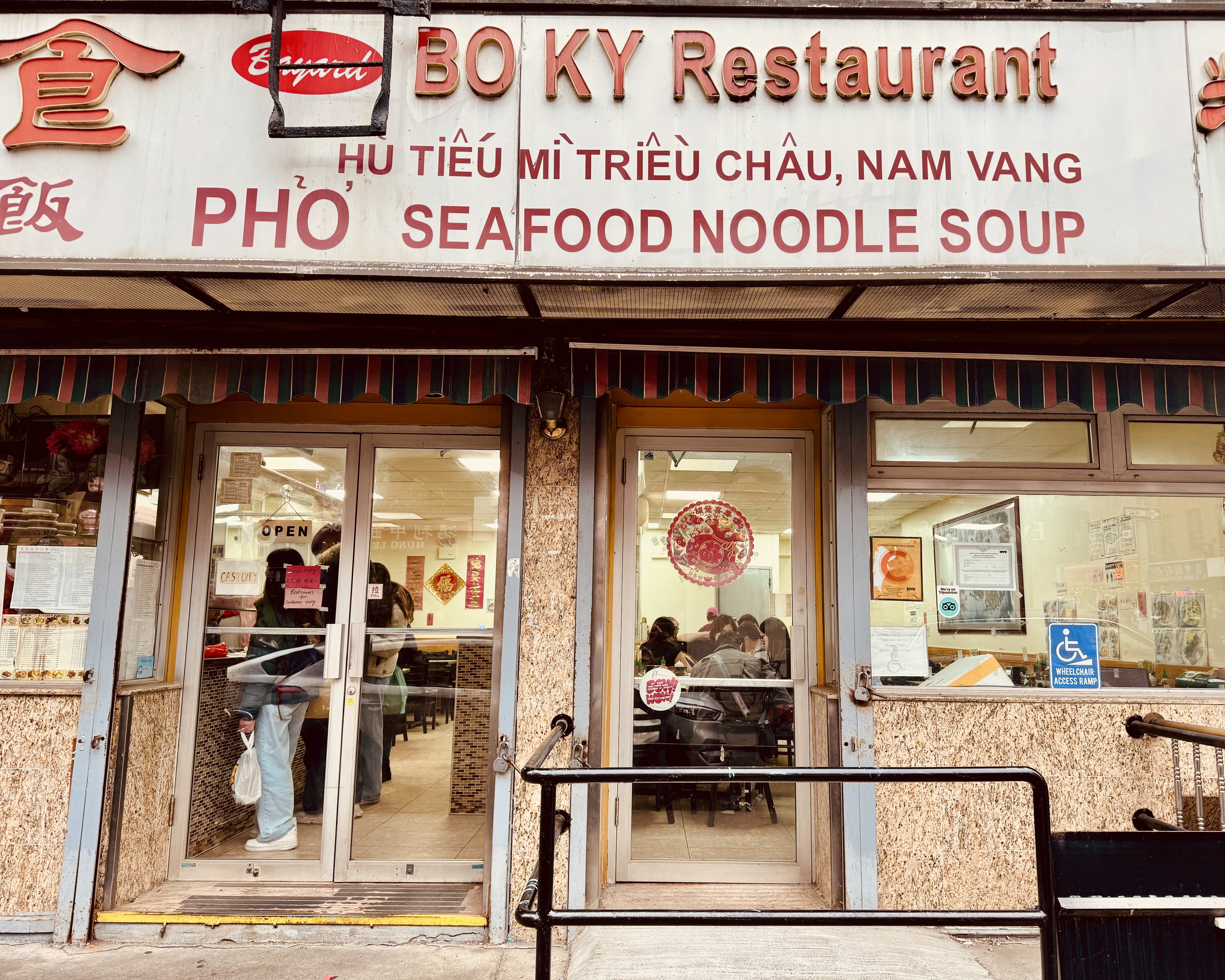 Bo Ky avatar