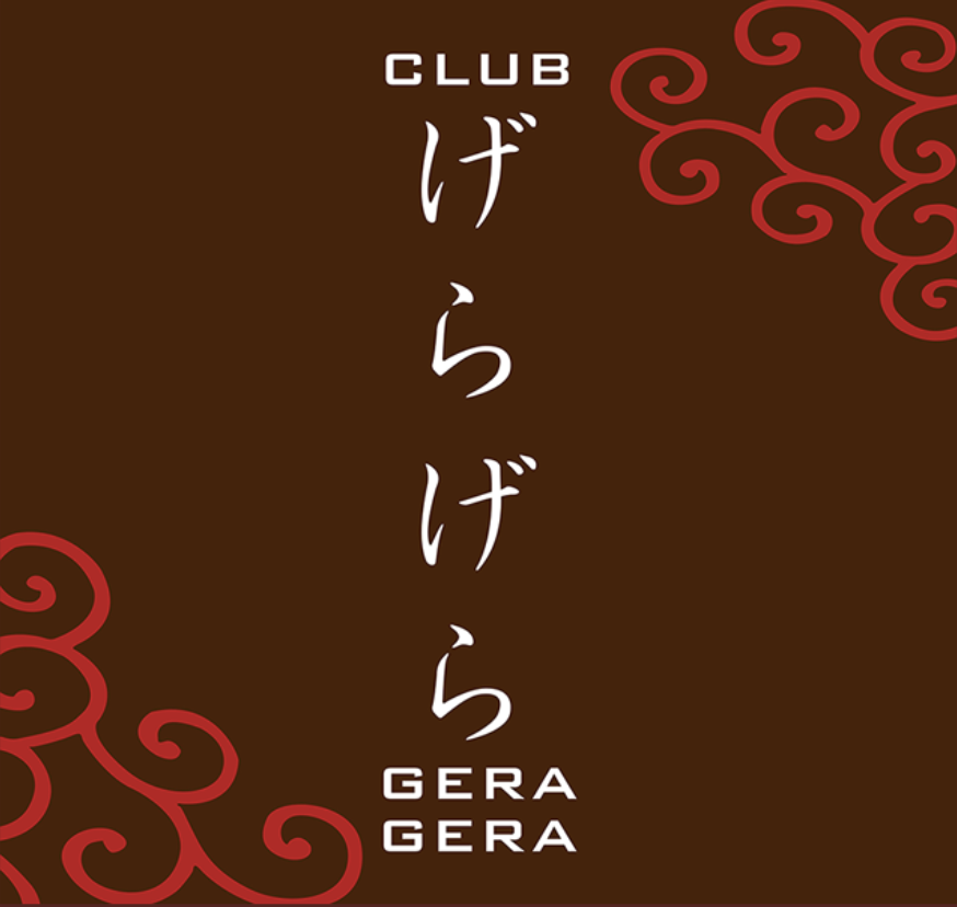 Club Gera Gera avatar