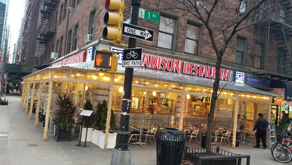 Madison Restaurant avatar