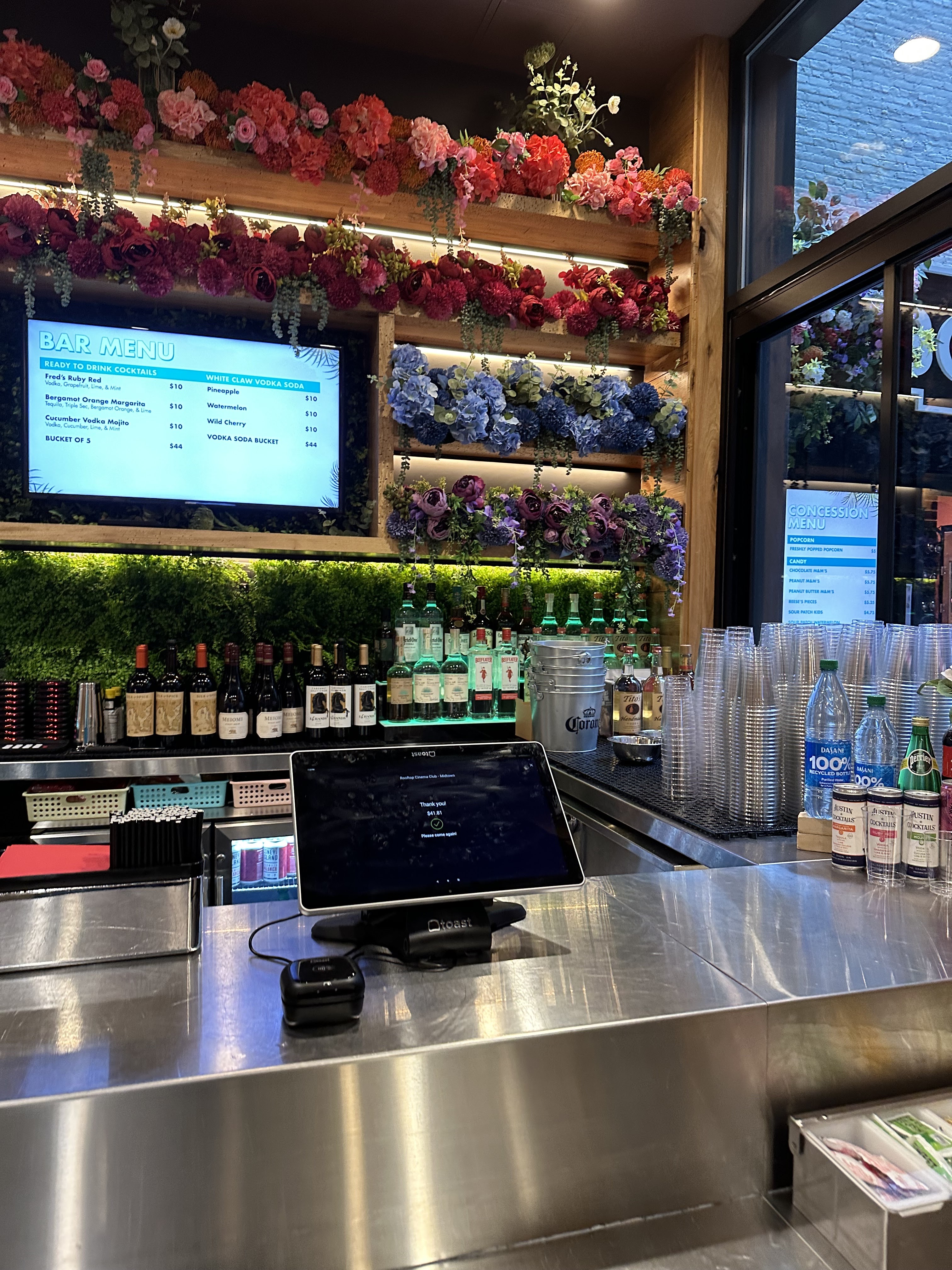 SkyLawn Bar avatar