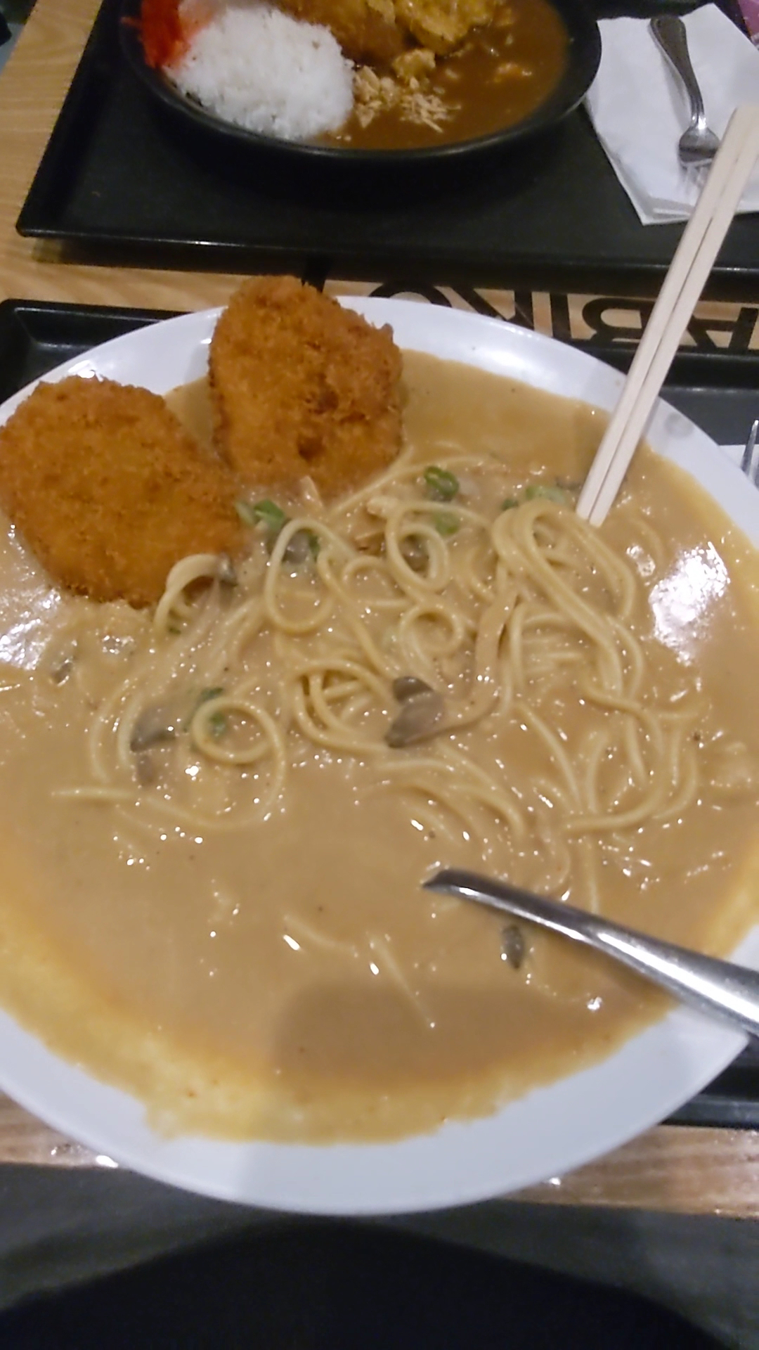 Abiko Curry avatar