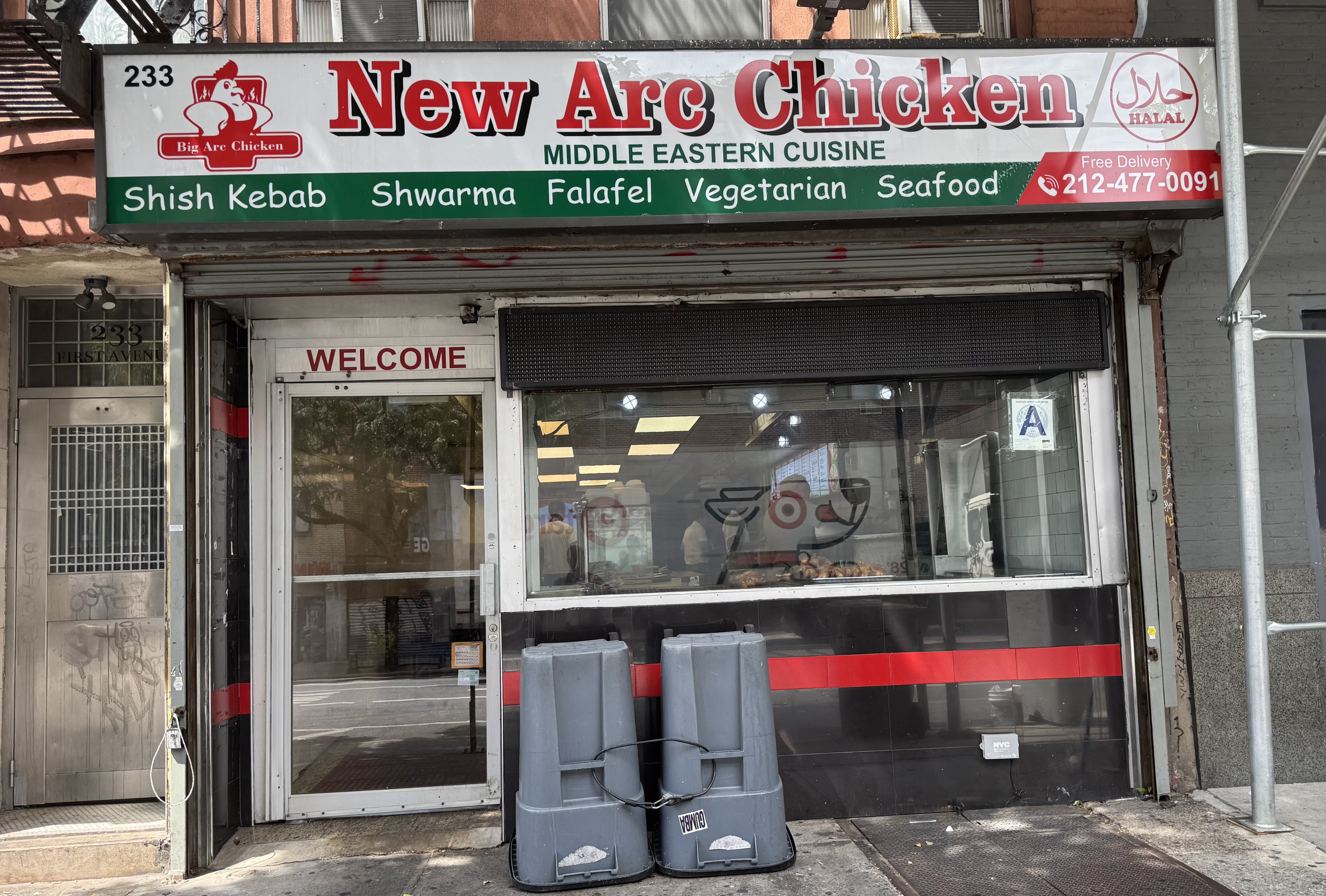 Big Arc Chicken avatar