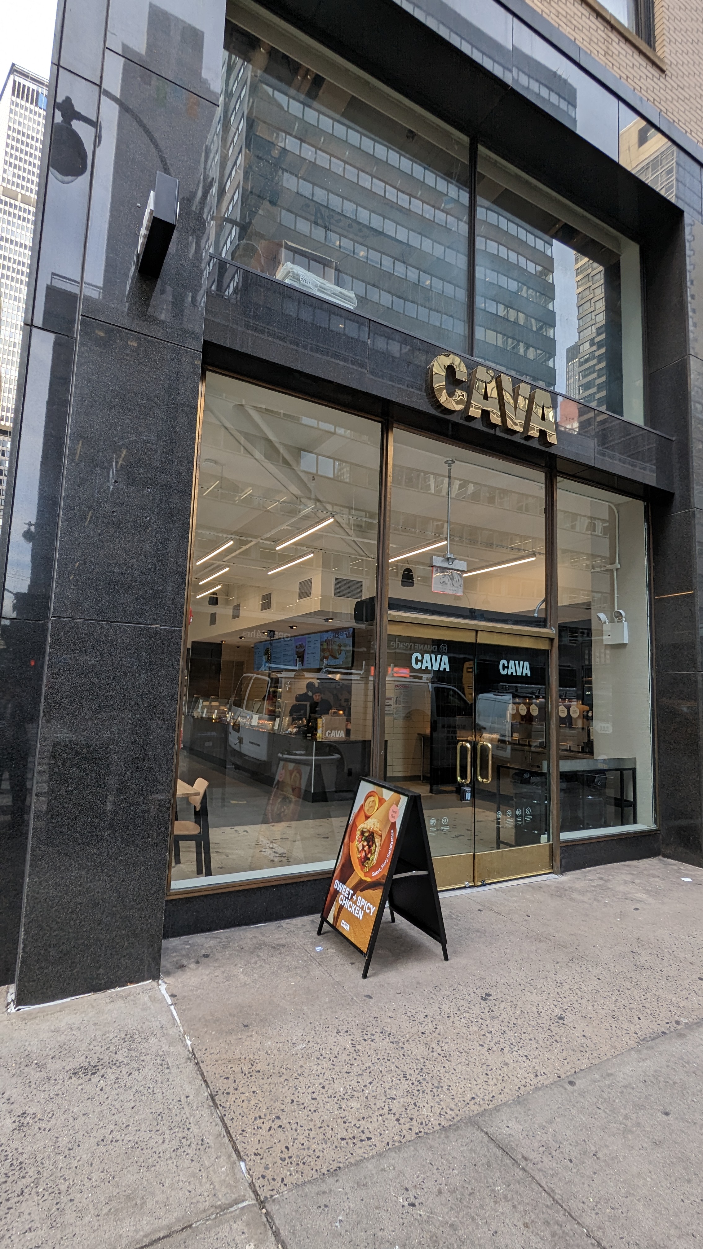 CAVA avatar