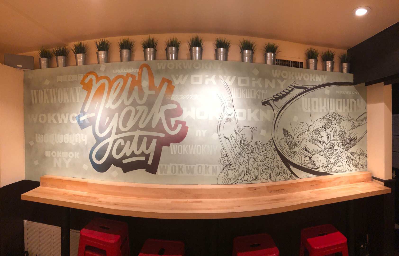 Wok Wok Noodle House avatar