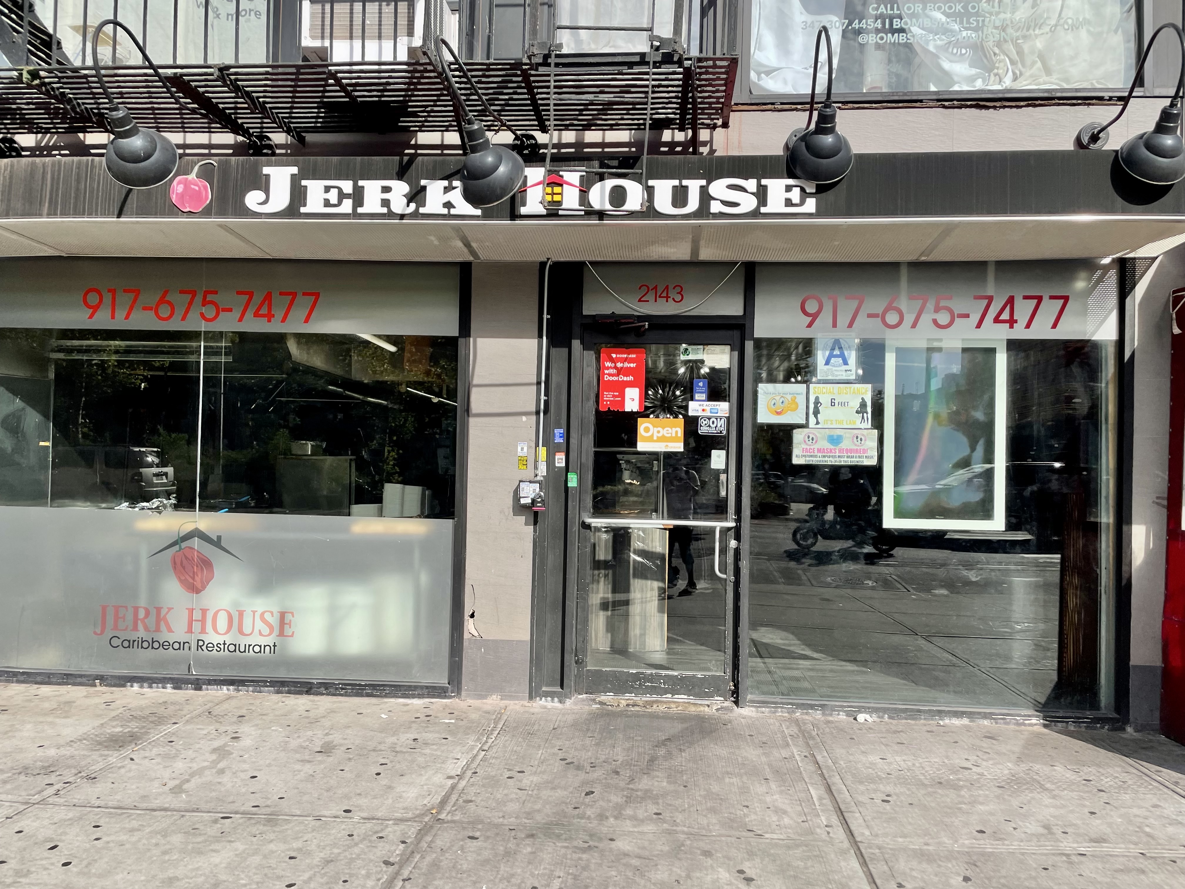 Jerk House Caribbean Restaurant avatar