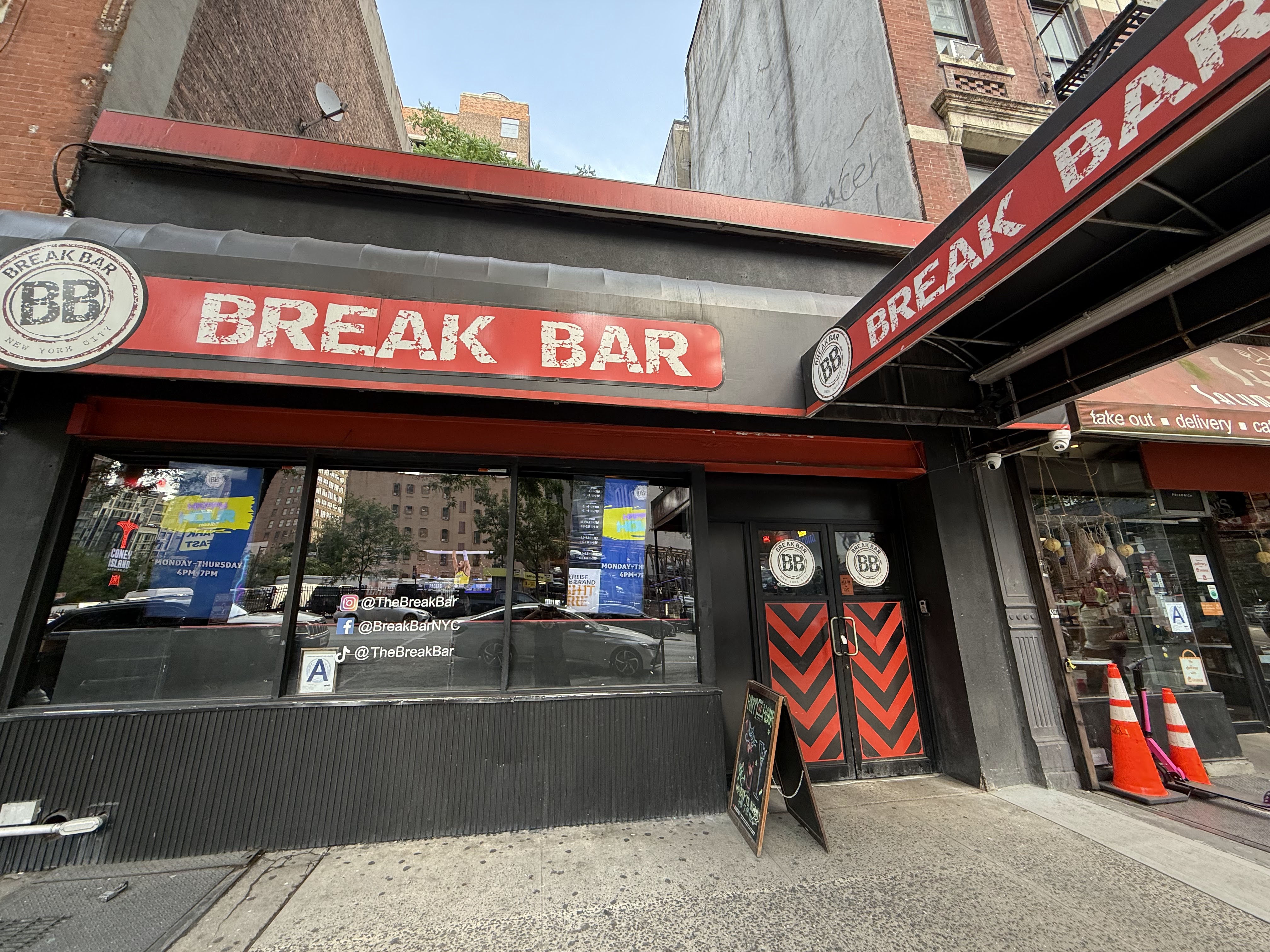 Break Bar avatar