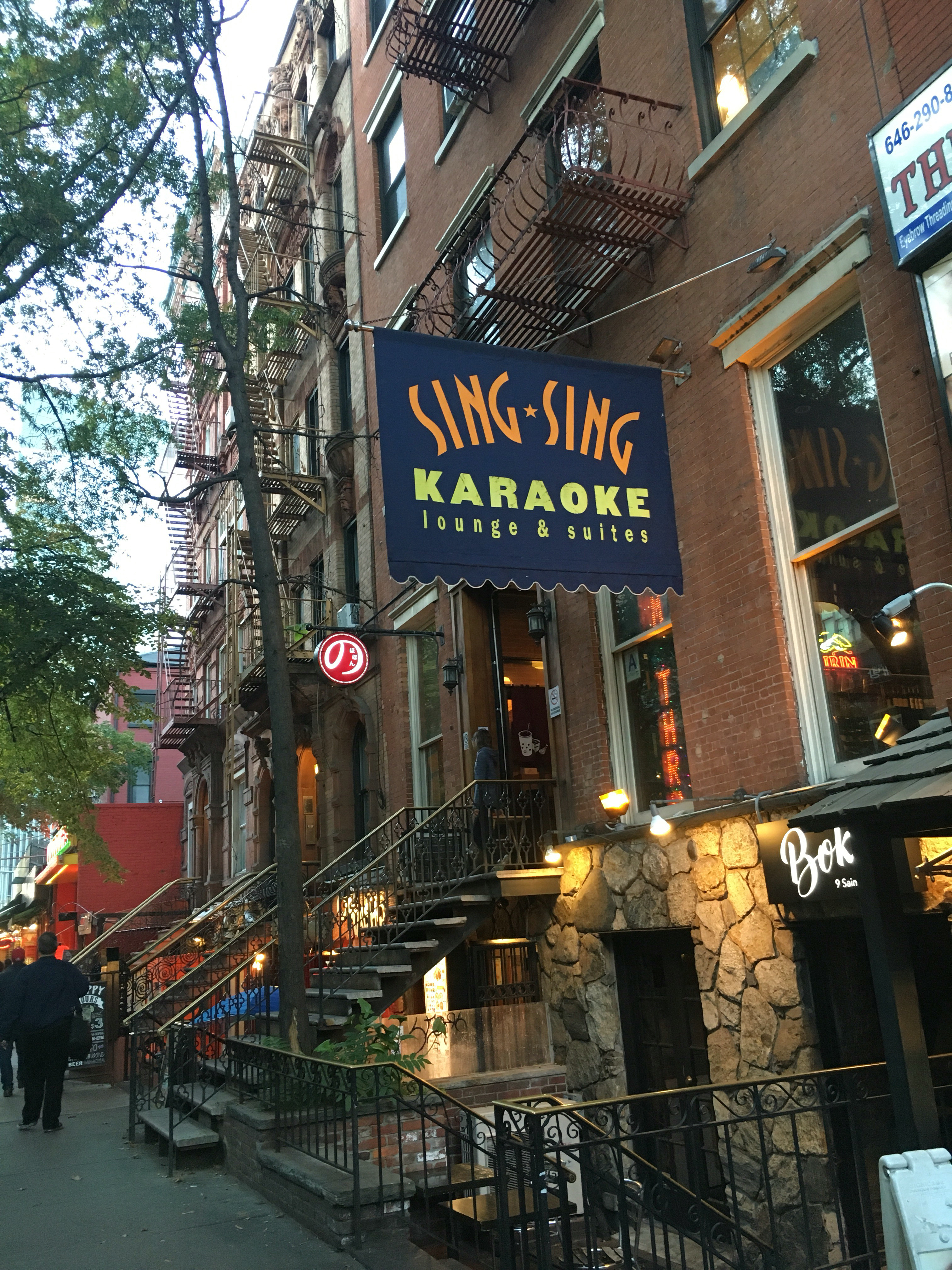 SING SING St.Marks Karaoke avatar