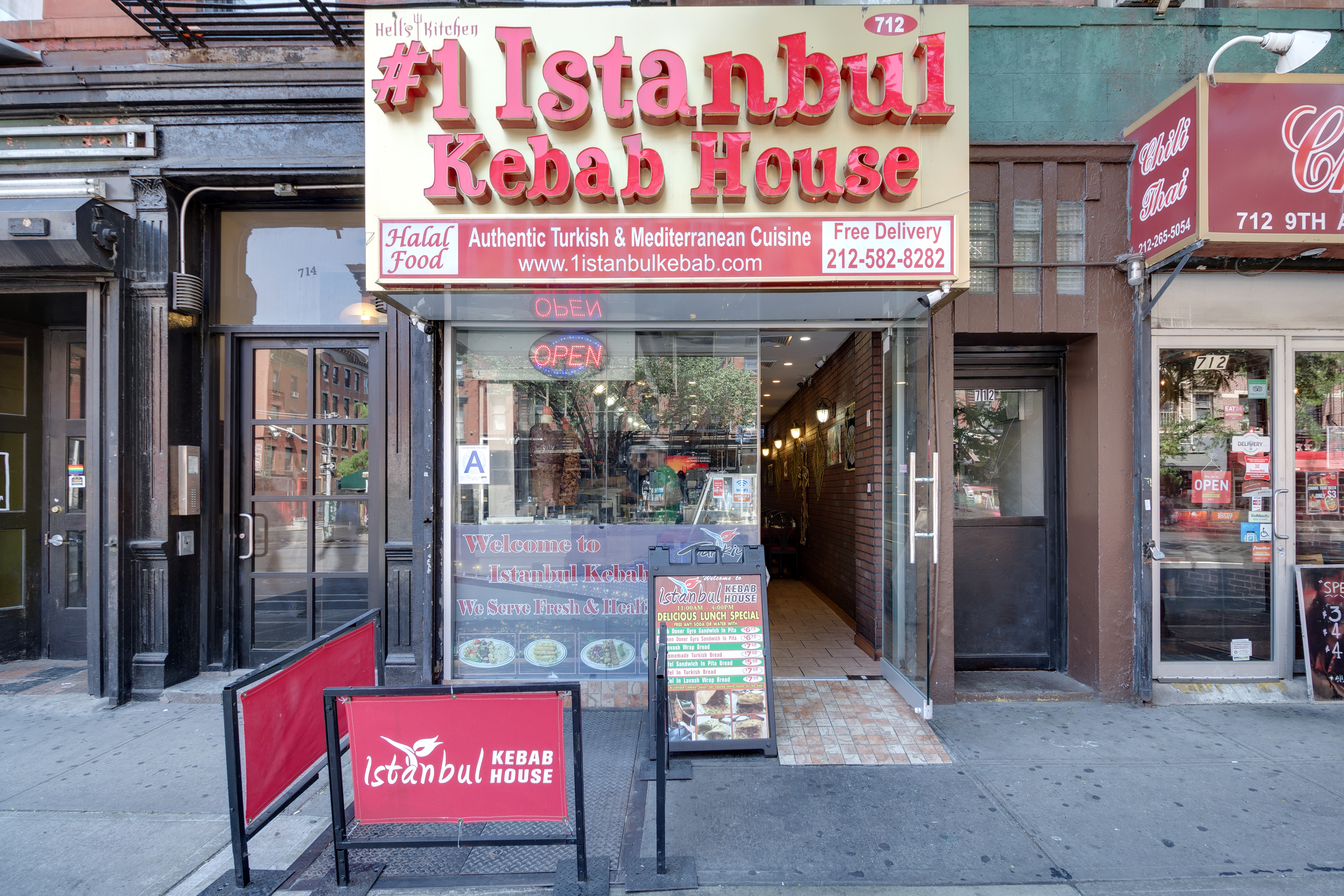 Istanbul Kebab House avatar