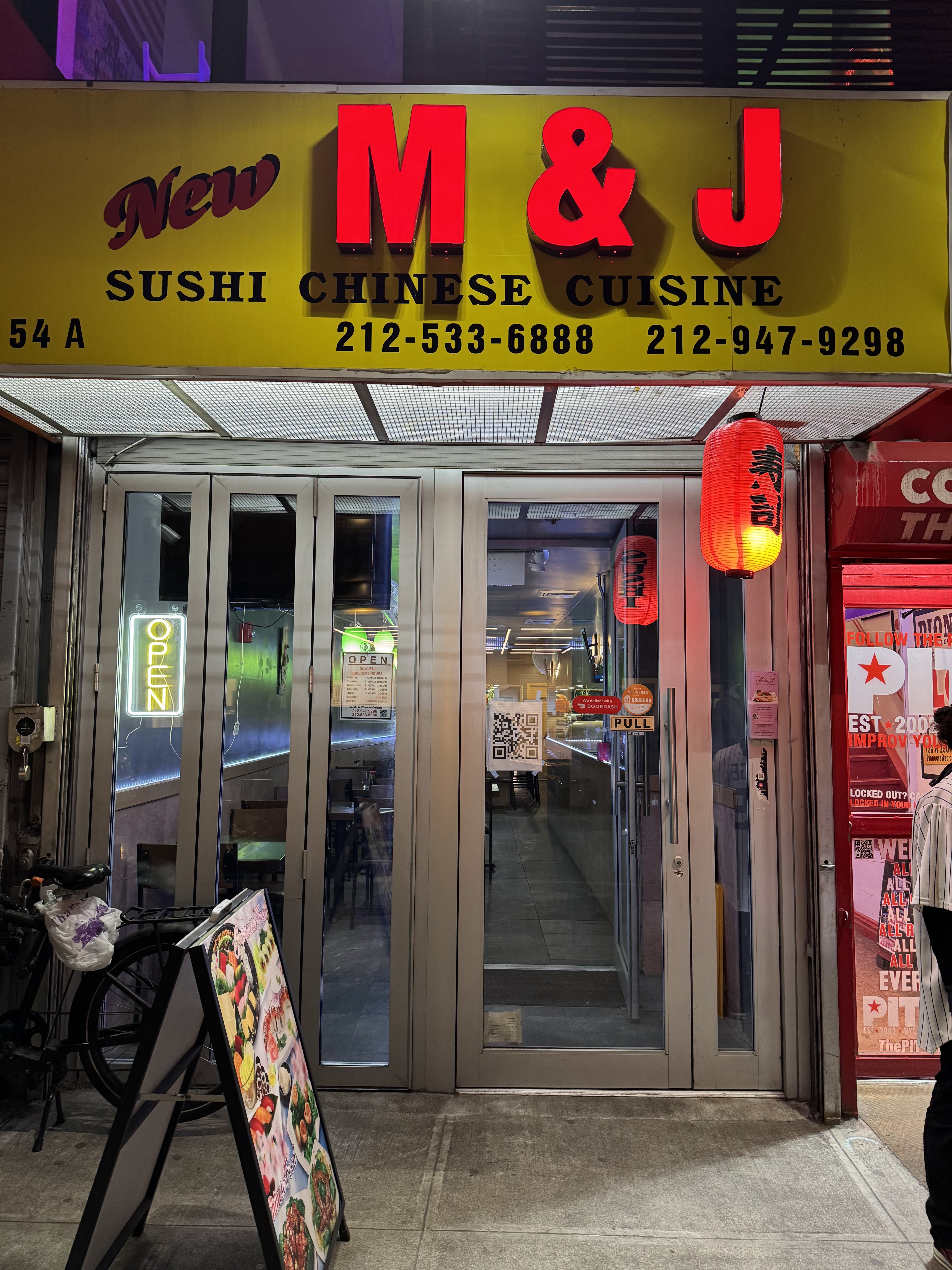 New M & J Asian Cuisine avatar
