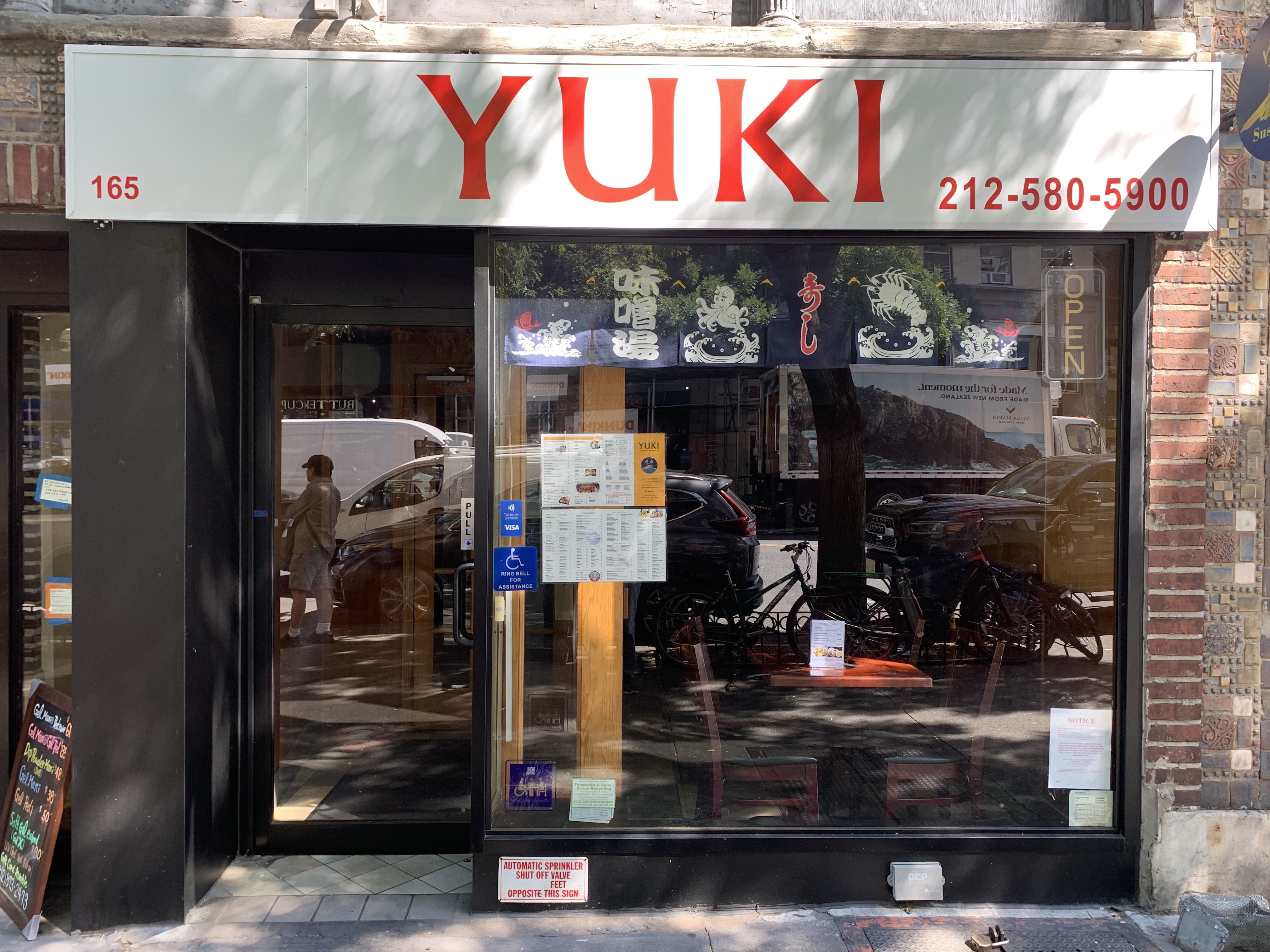 Yuki Japanese Restaurant avatar