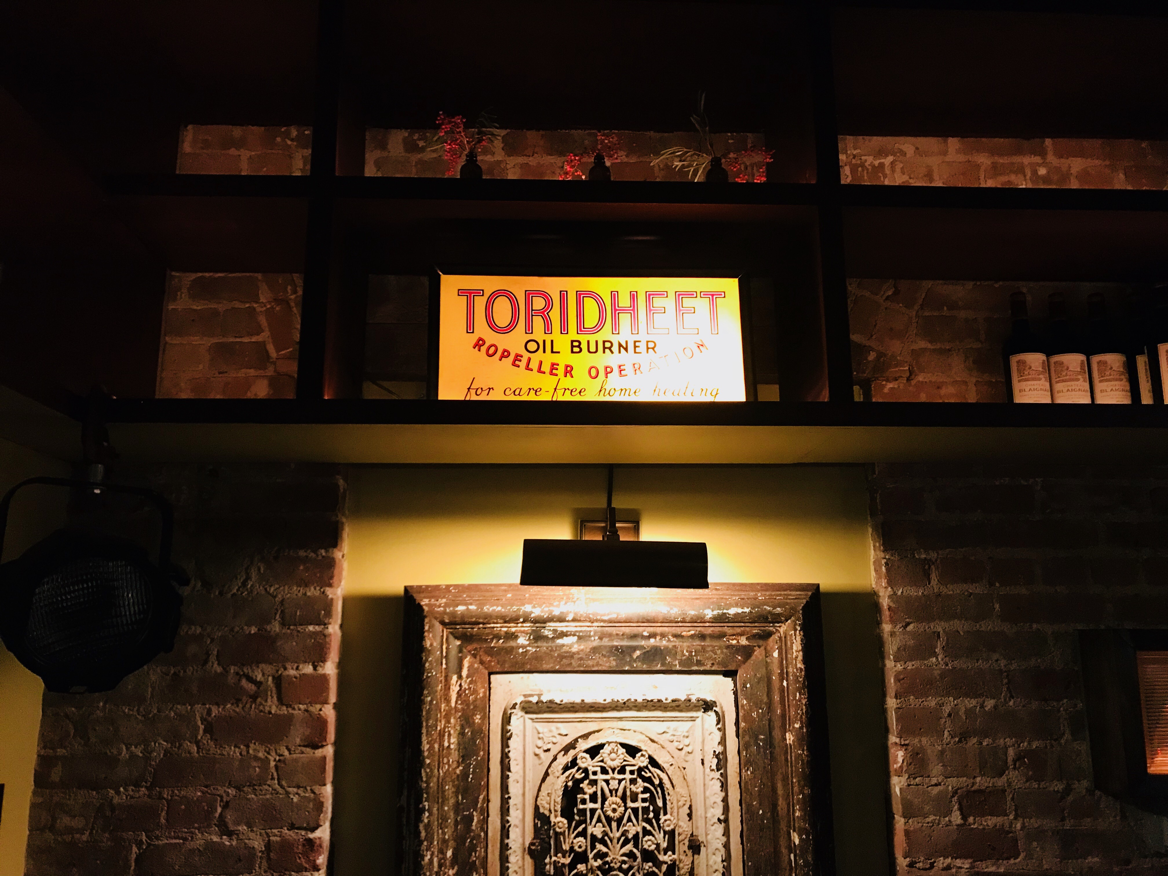 Vanguard Wine Bar (Upper East Side) avatar