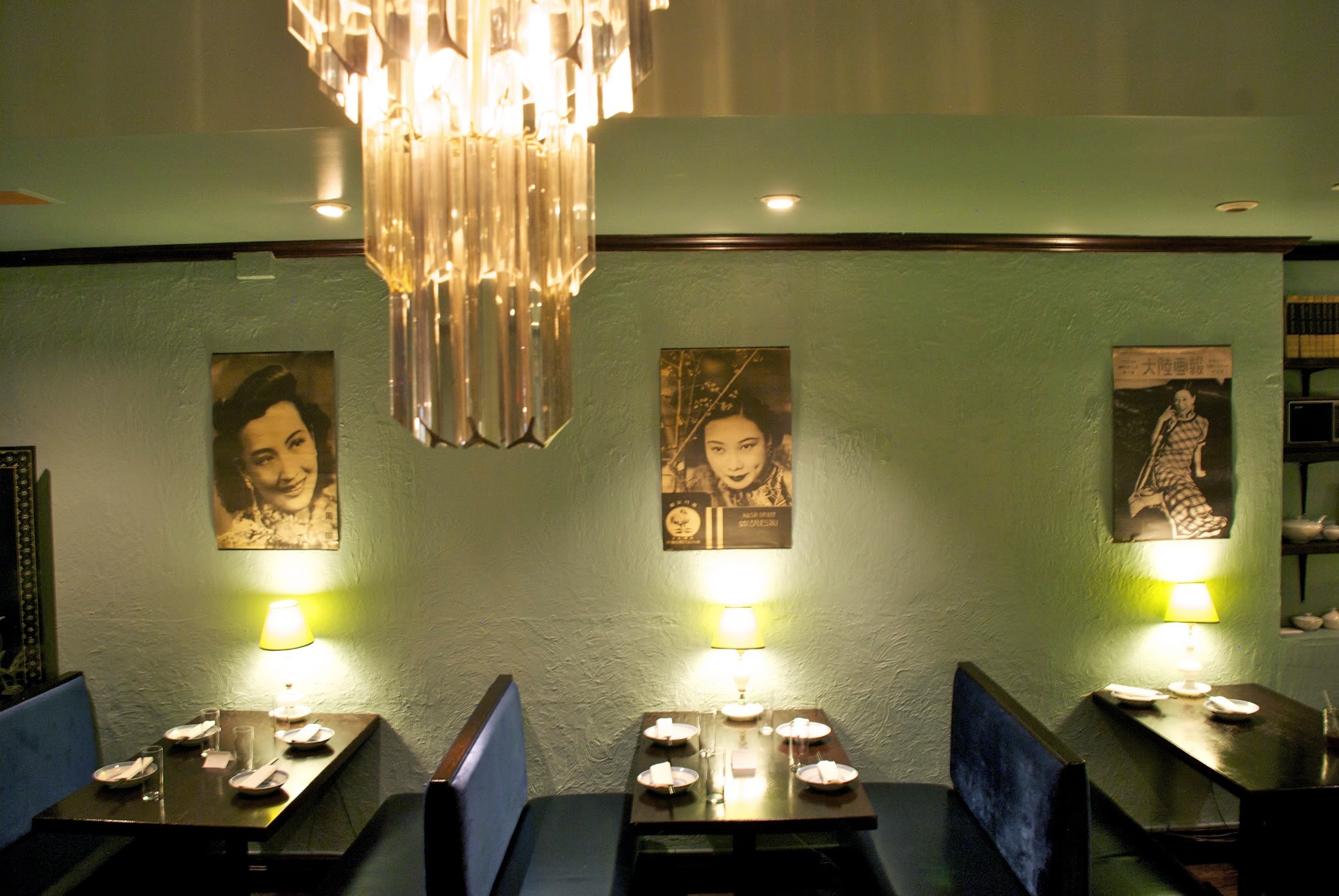 Cafe China avatar