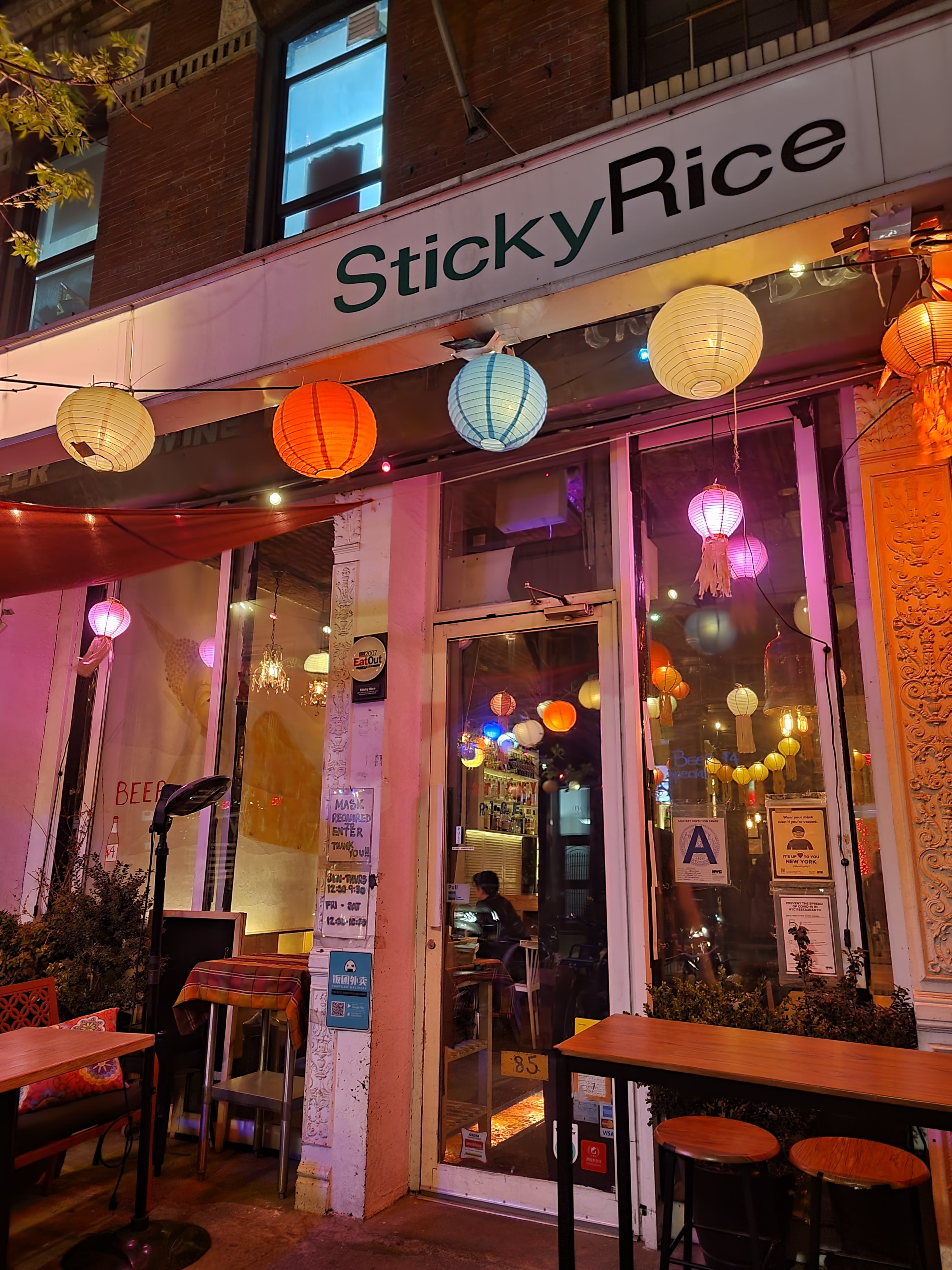 Sticky Rice avatar