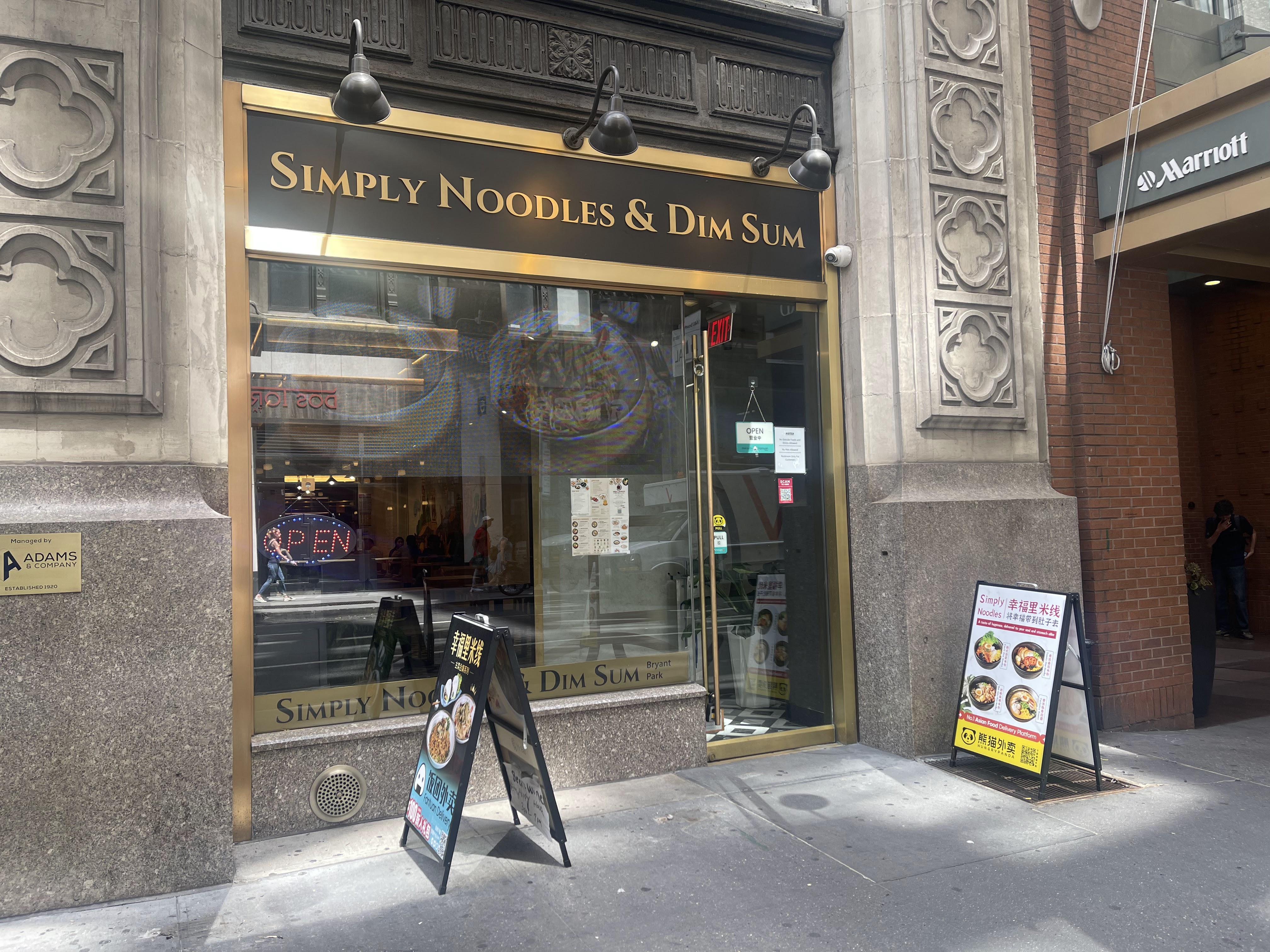 Simply Noodles & Dim Sum Bryant Park avatar