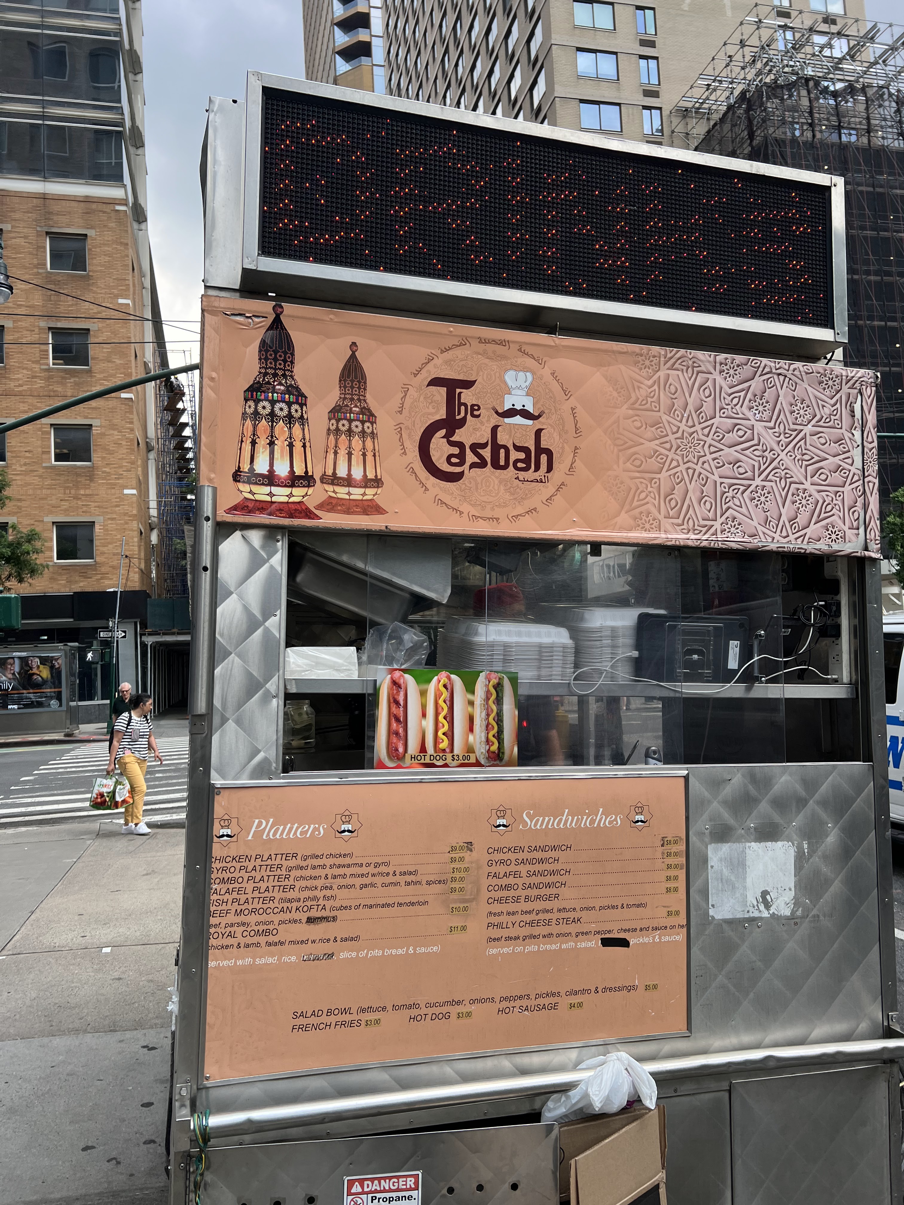 The Casbah - Halal Cart avatar