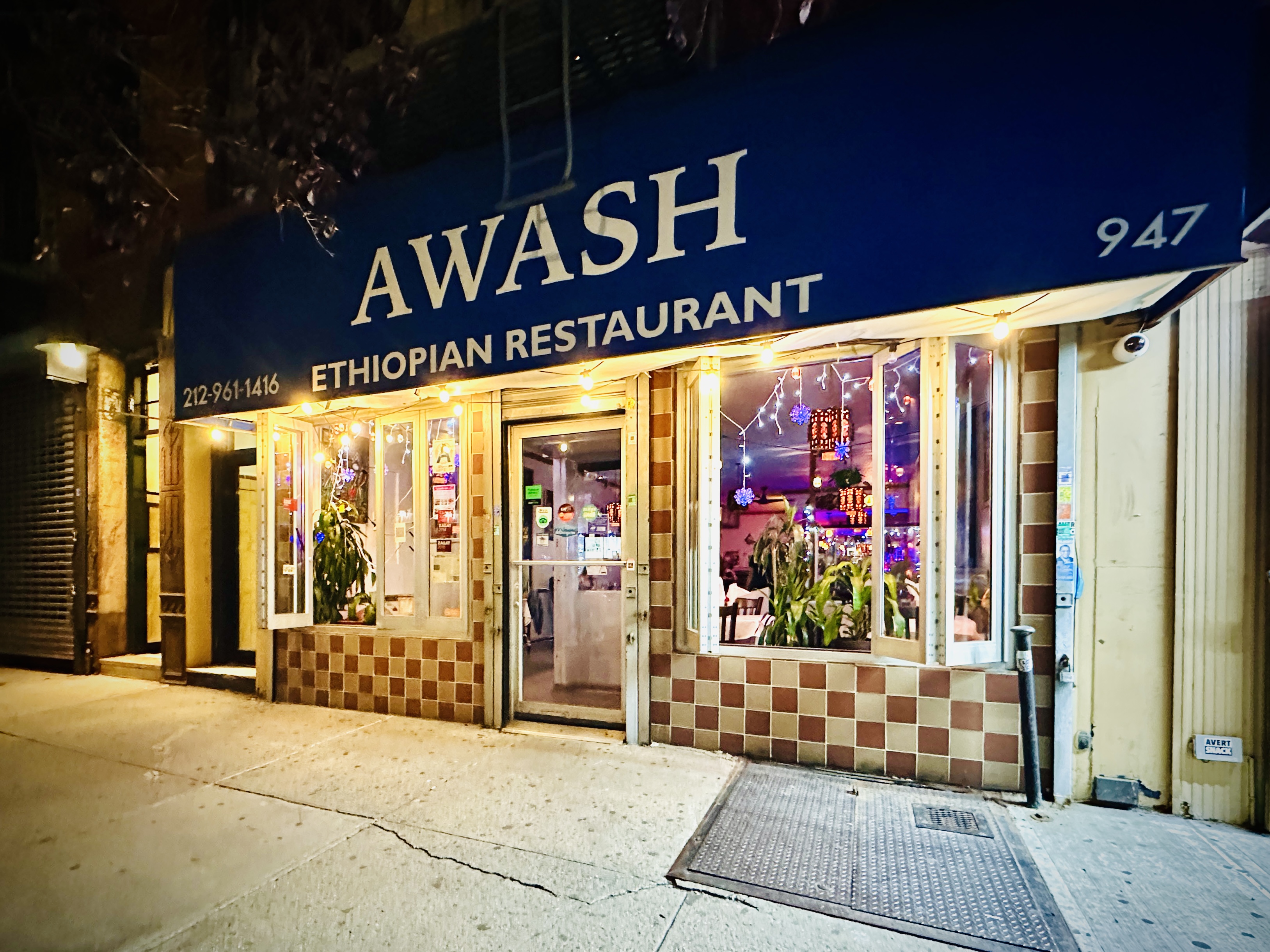 Awash Ethiopian Restaurant avatar