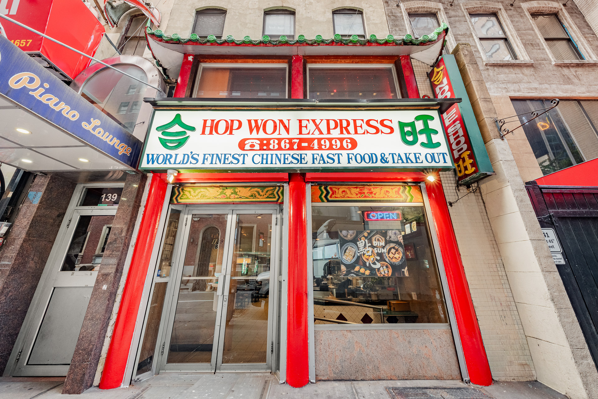 Hop Won Express avatar