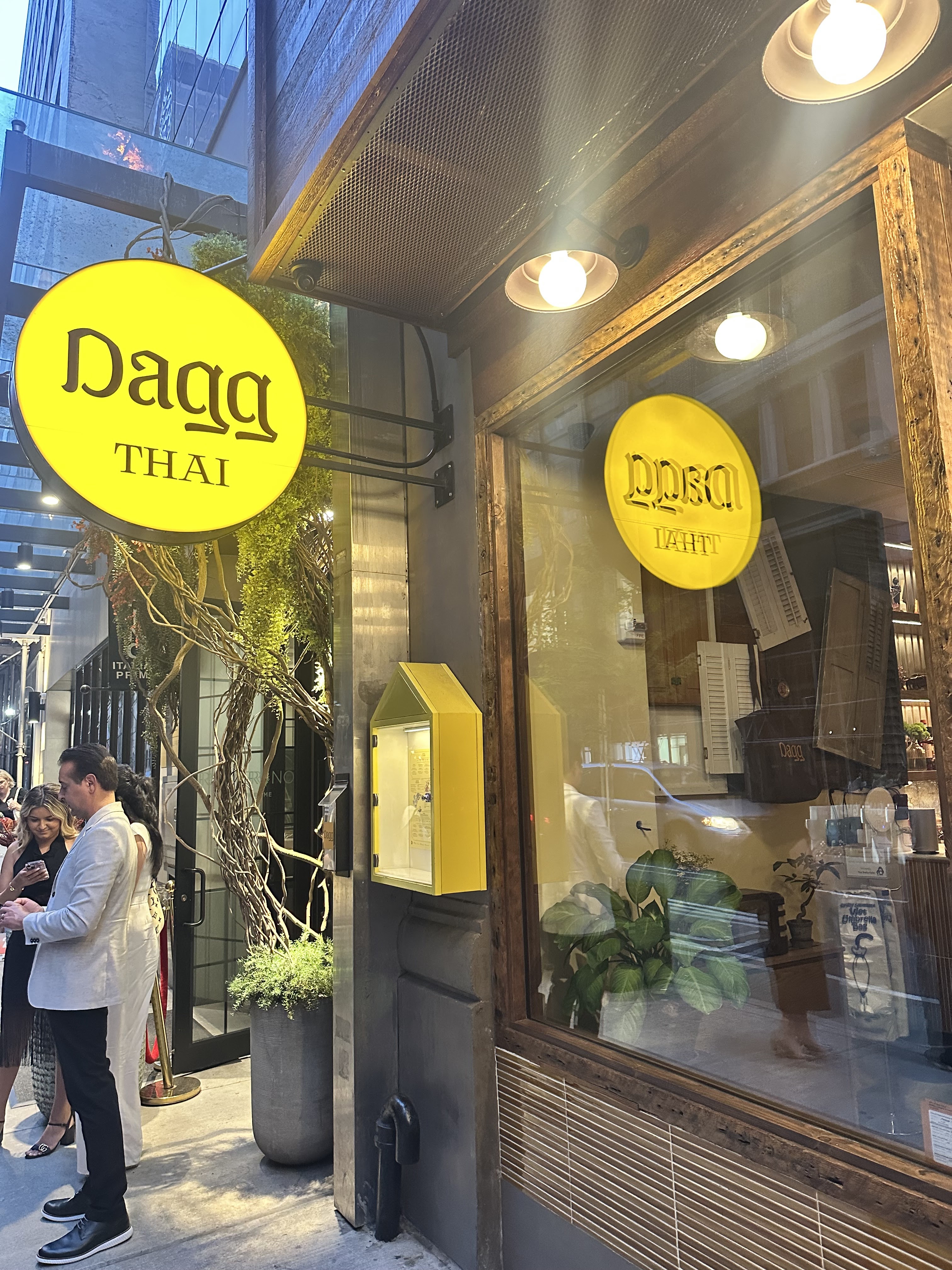 Dagg Thai Restaurant avatar