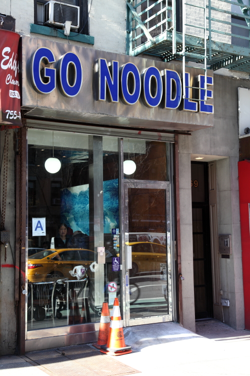 Go Noodle avatar