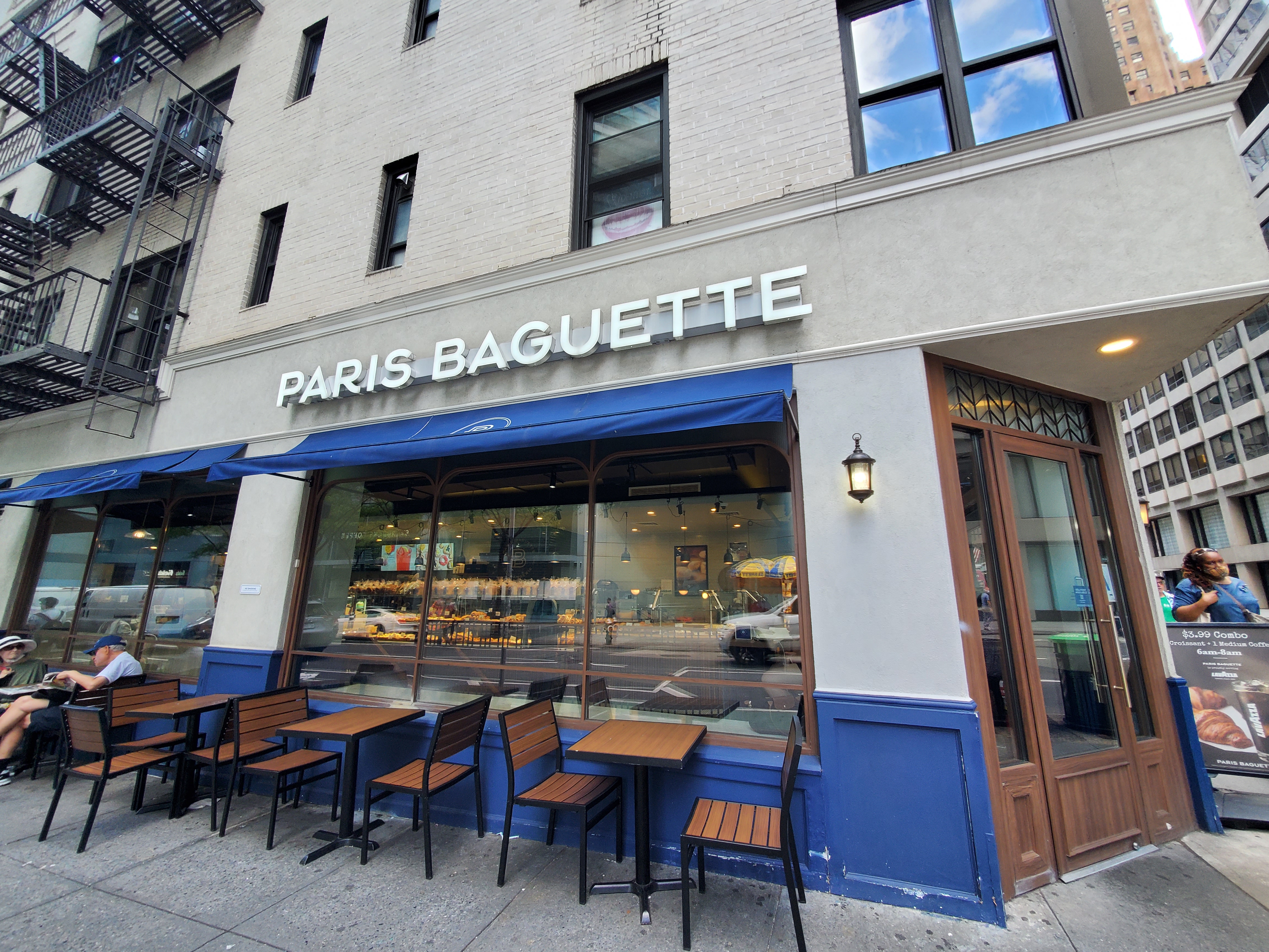 Paris Baguette avatar