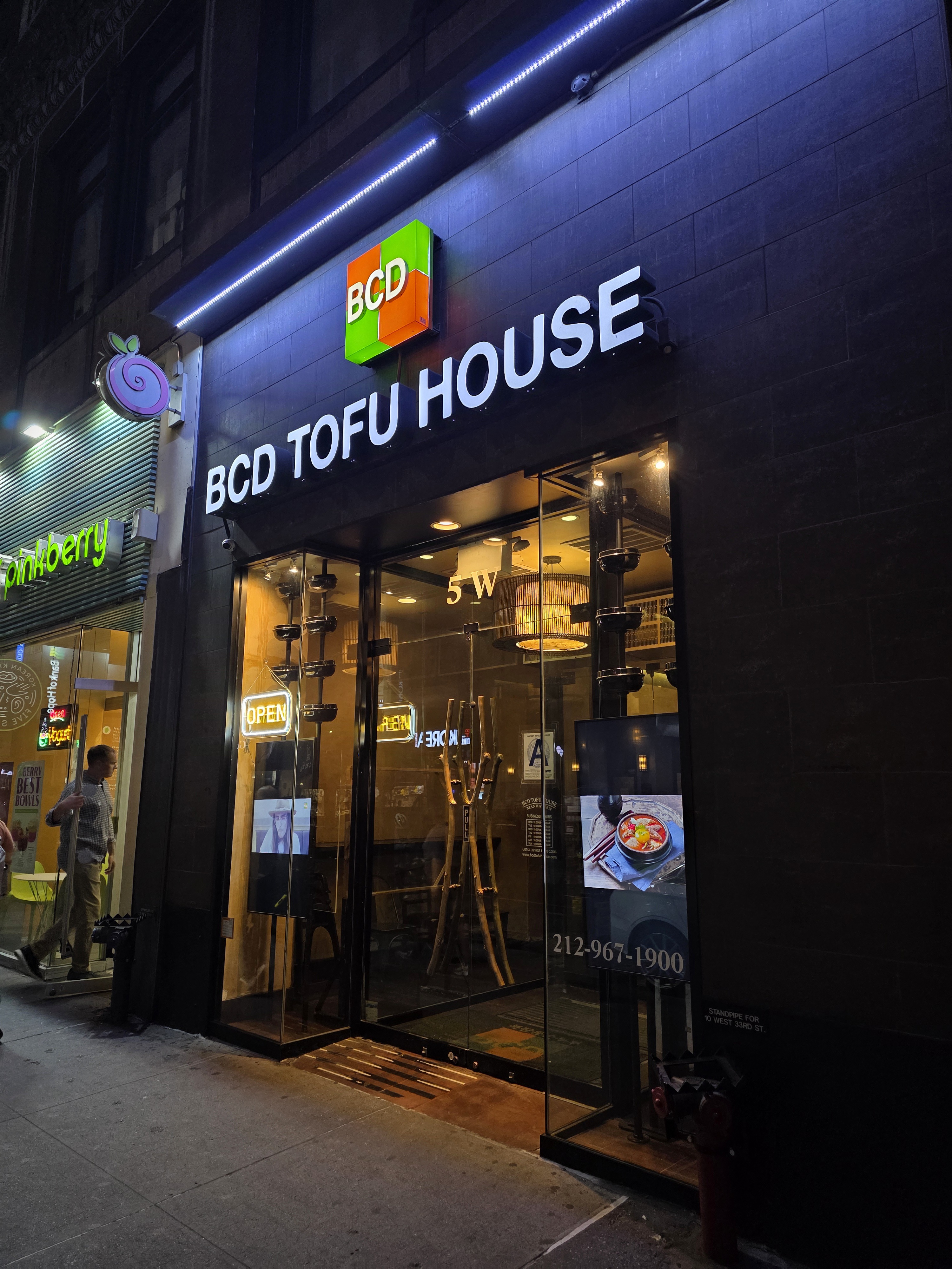 BCD Tofu House avatar
