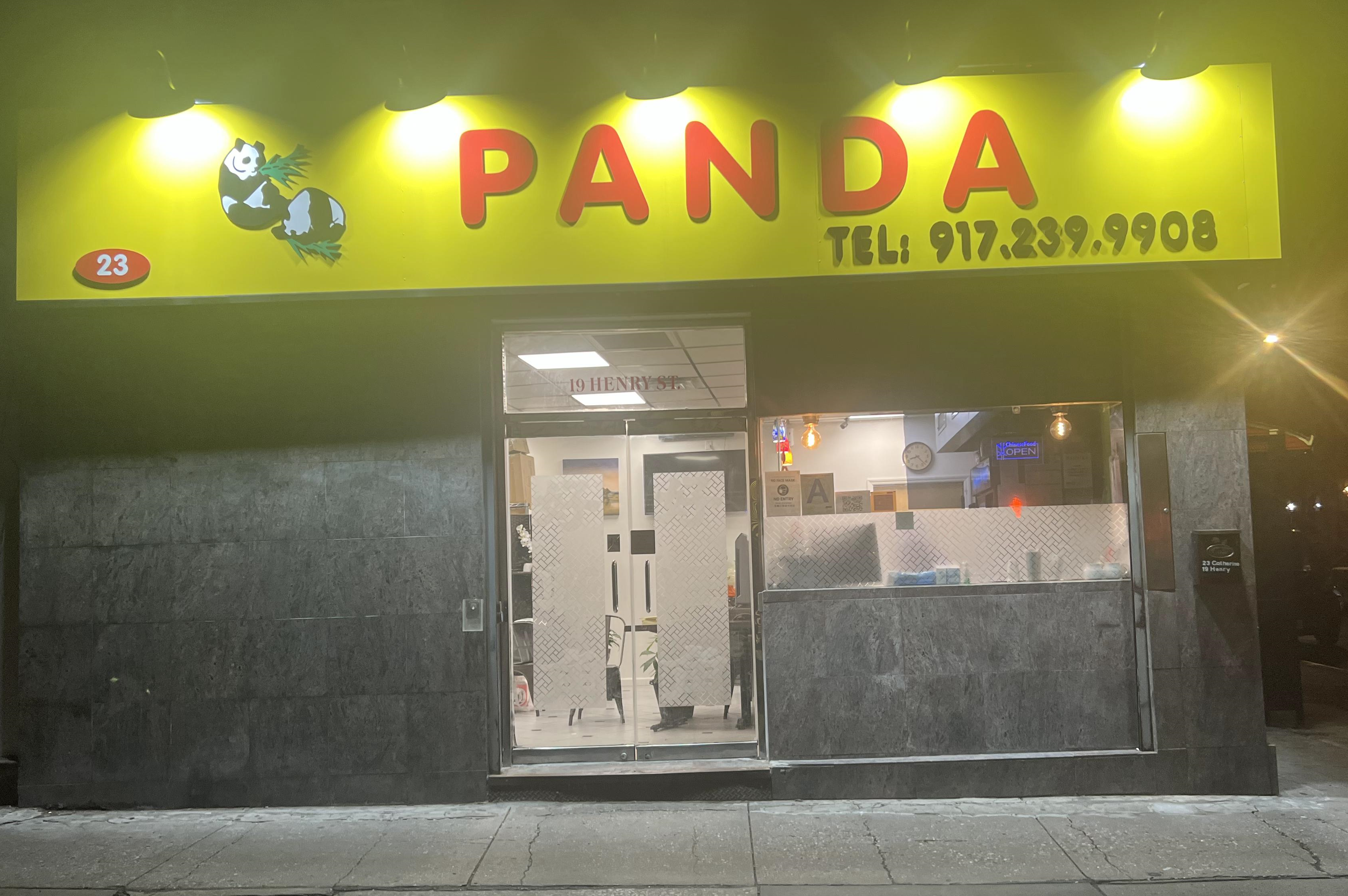 Panda avatar