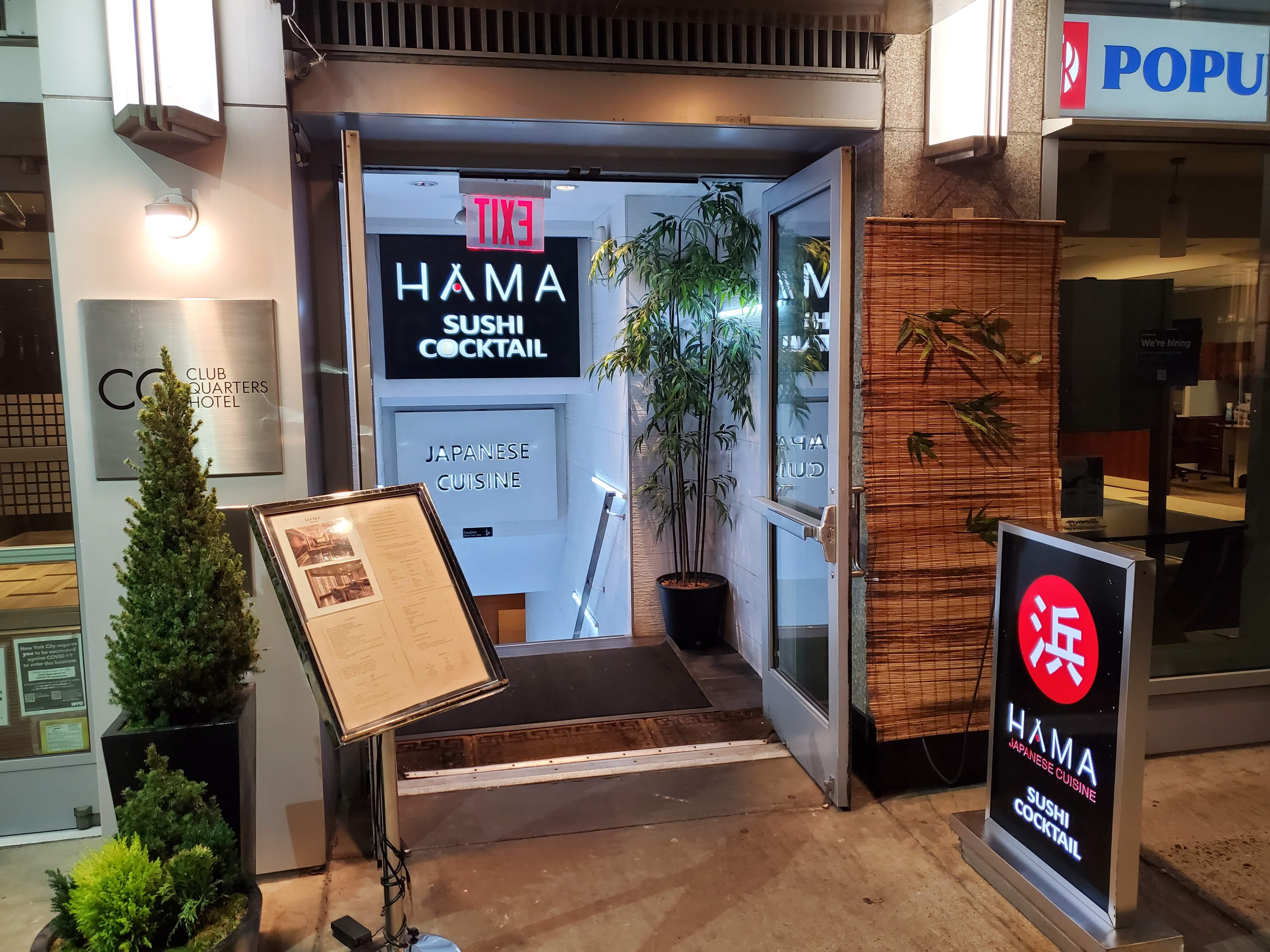 HAMA avatar