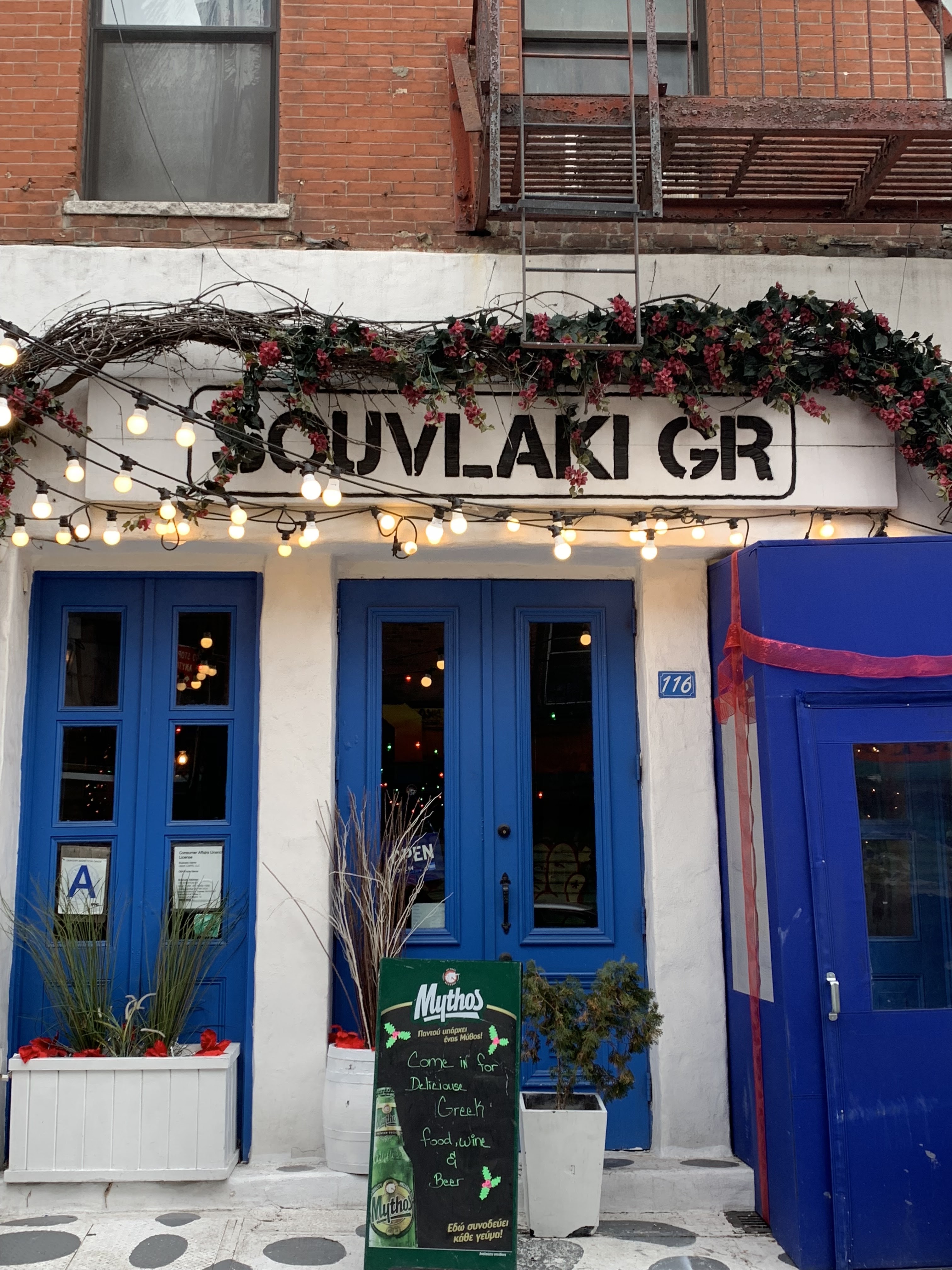Souvlaki GR Kouzina avatar
