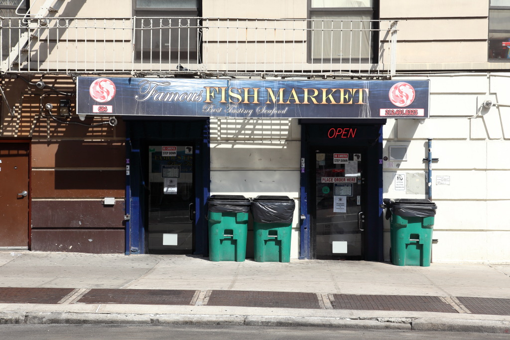 Famous Fish Market avatar