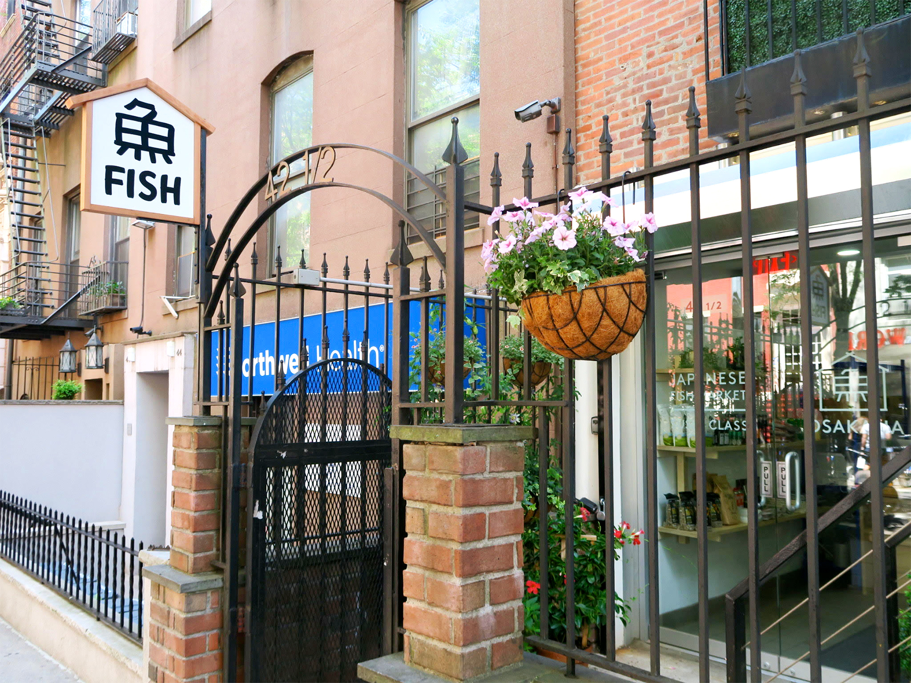 Osakana East Village avatar