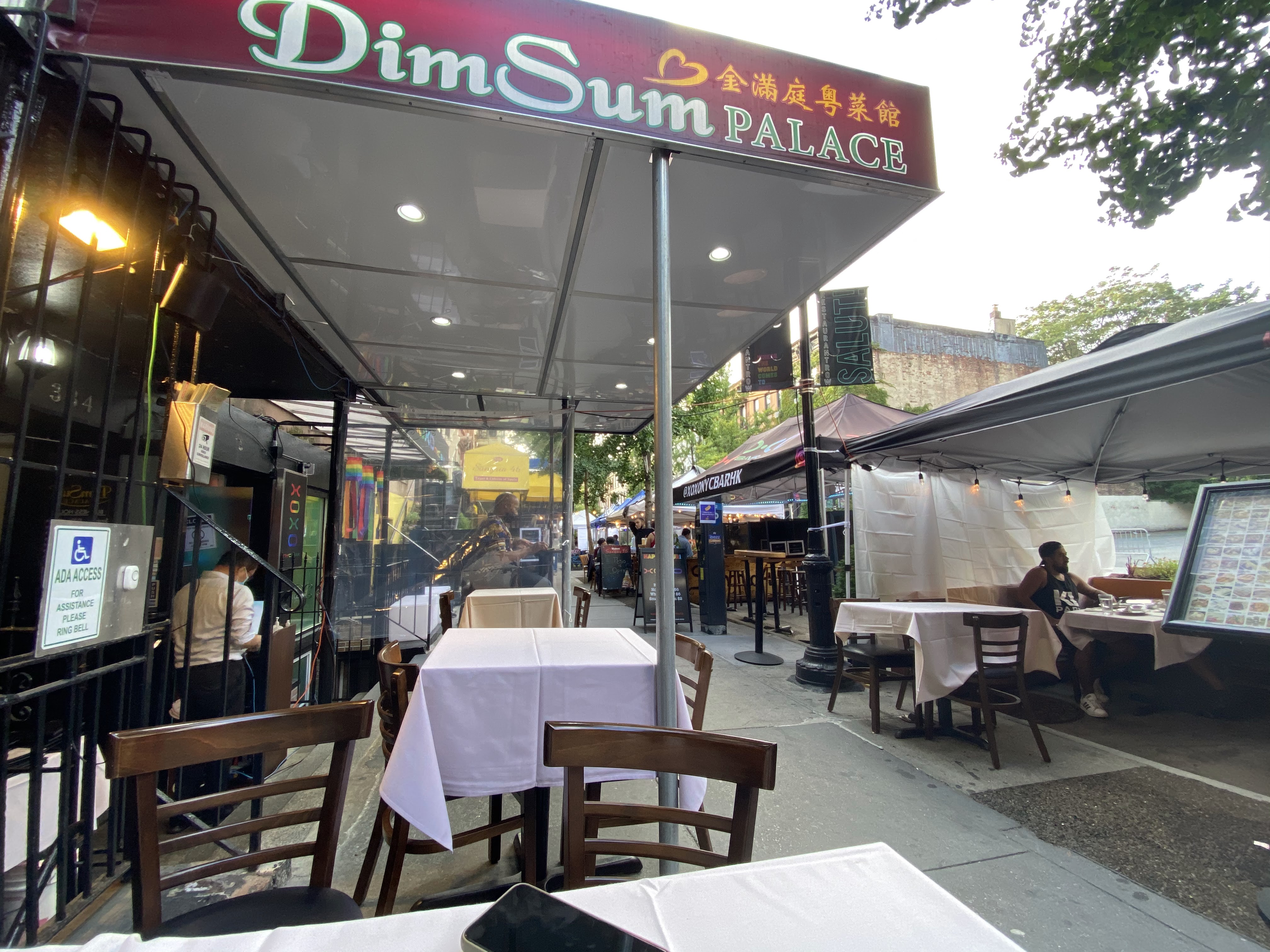 Dim Sum Palace avatar