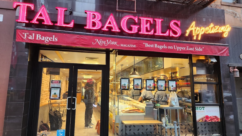 Tal Bagels avatar